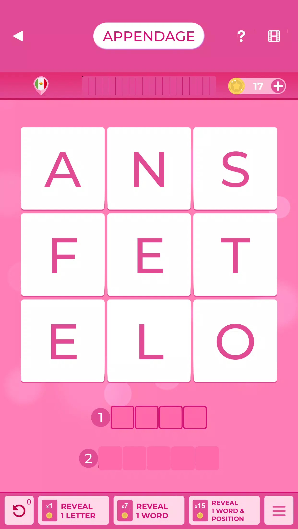 粉红色单词大脑