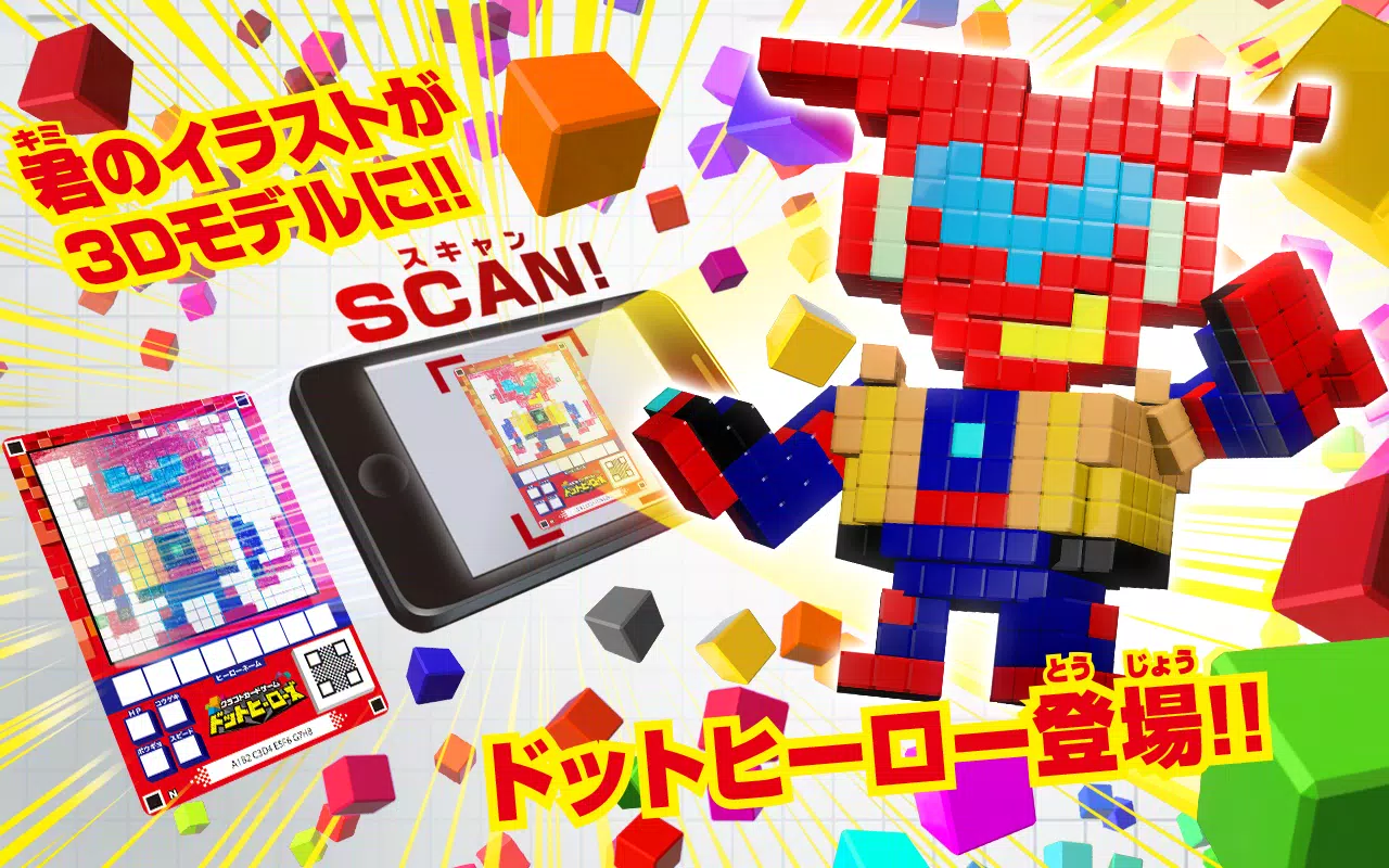 卡夫卡游戏点英雄