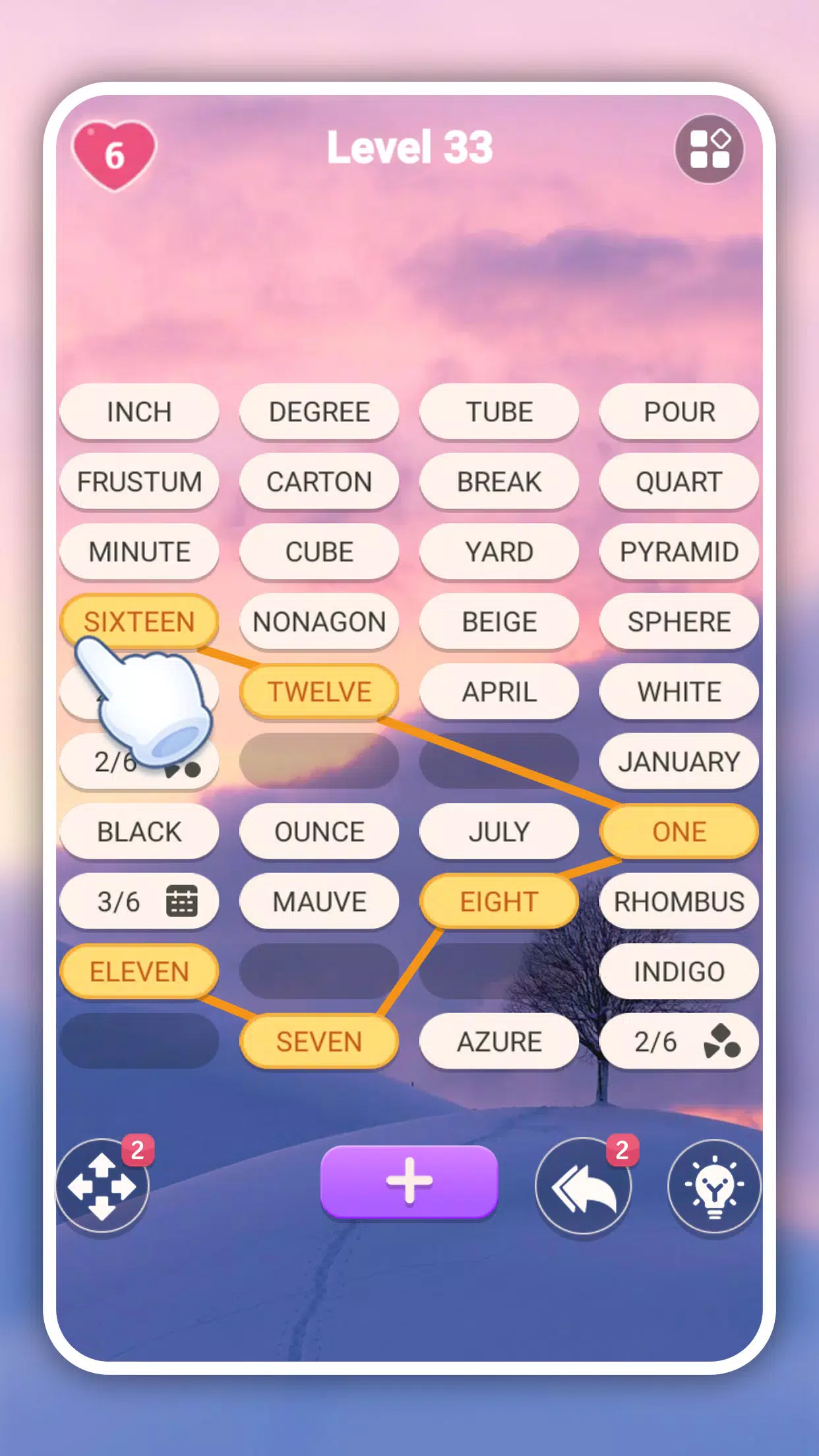 单词排序:单词关联 单词排序:单词关联