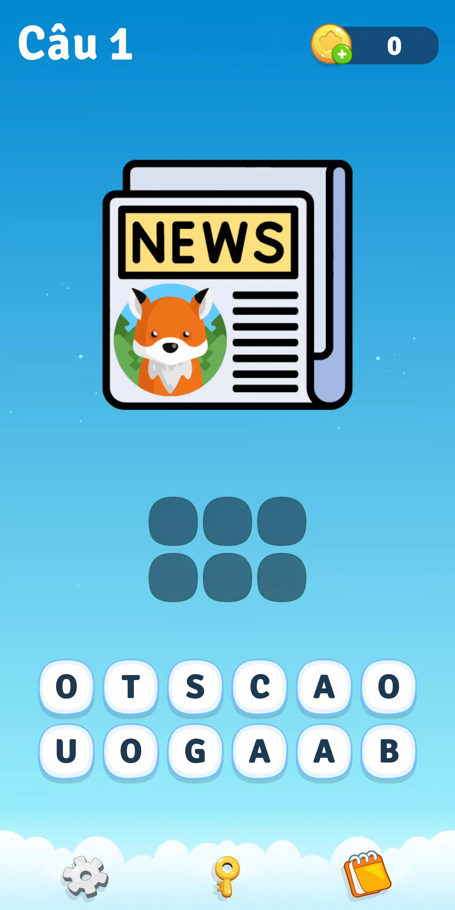 追逐文字：智慧