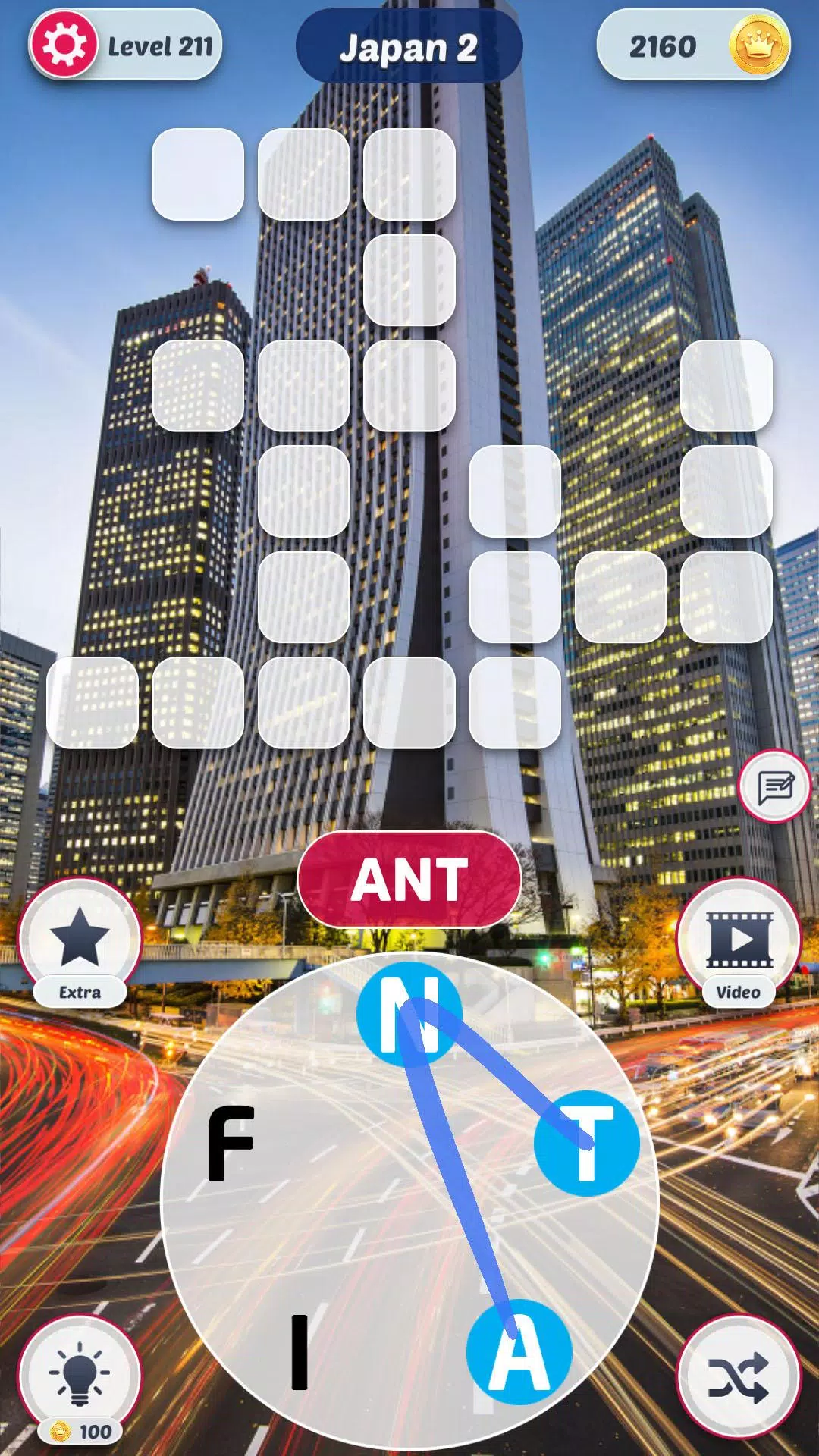 文字旅行：寻找文字