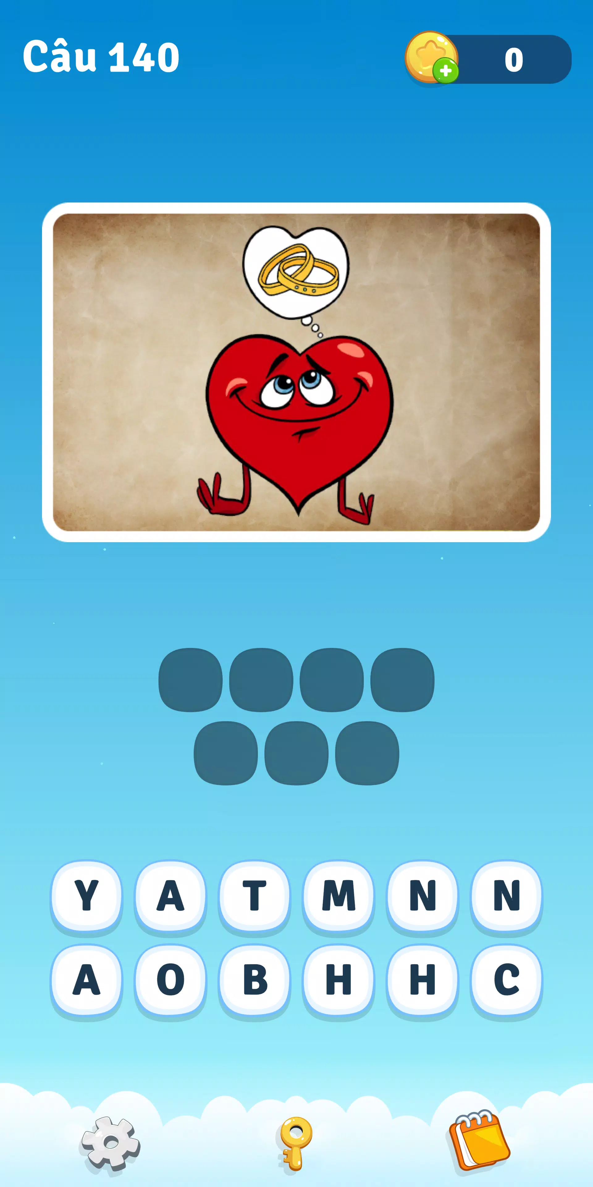 追逐文字：智慧