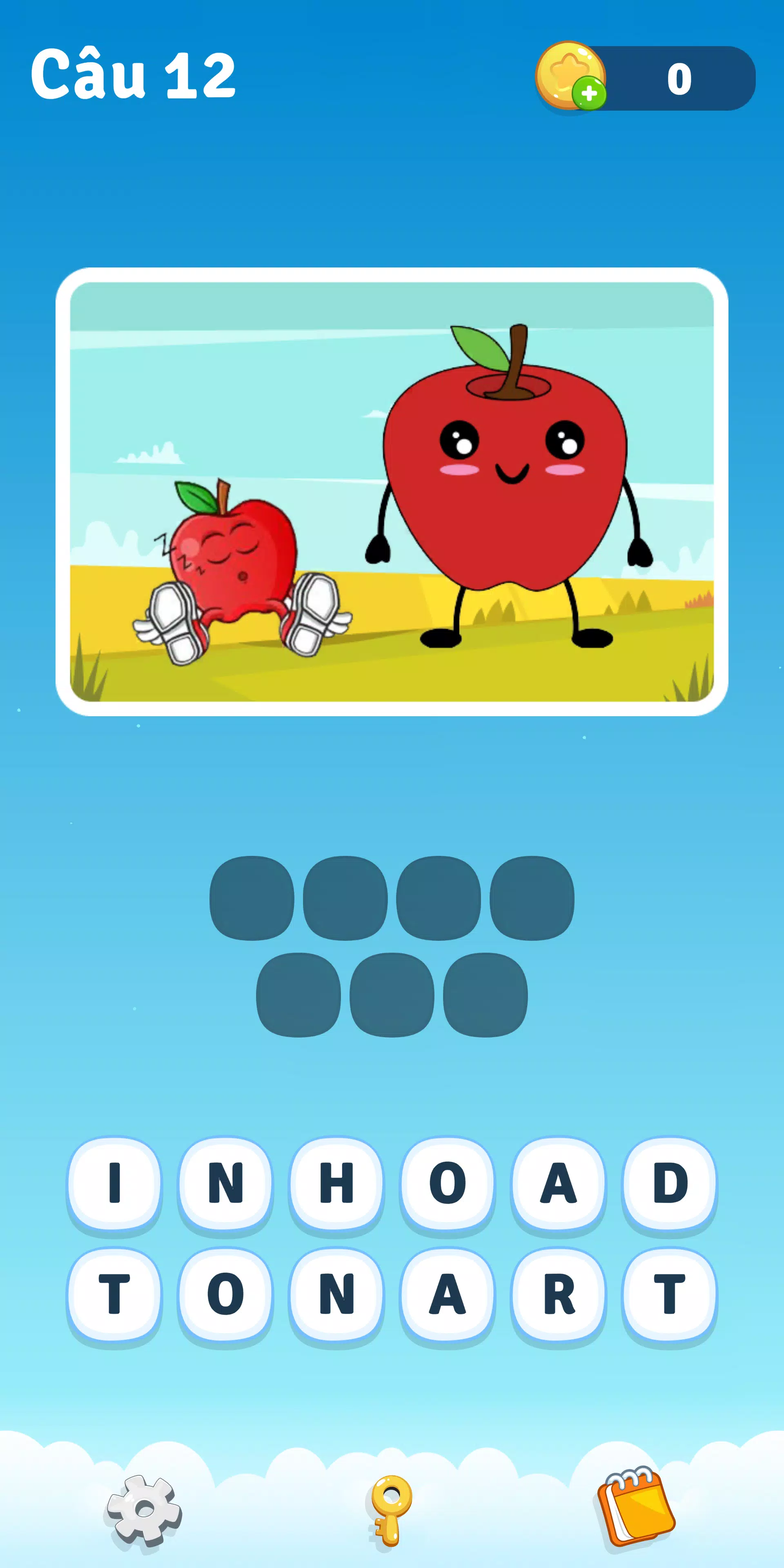 追逐文字：智慧