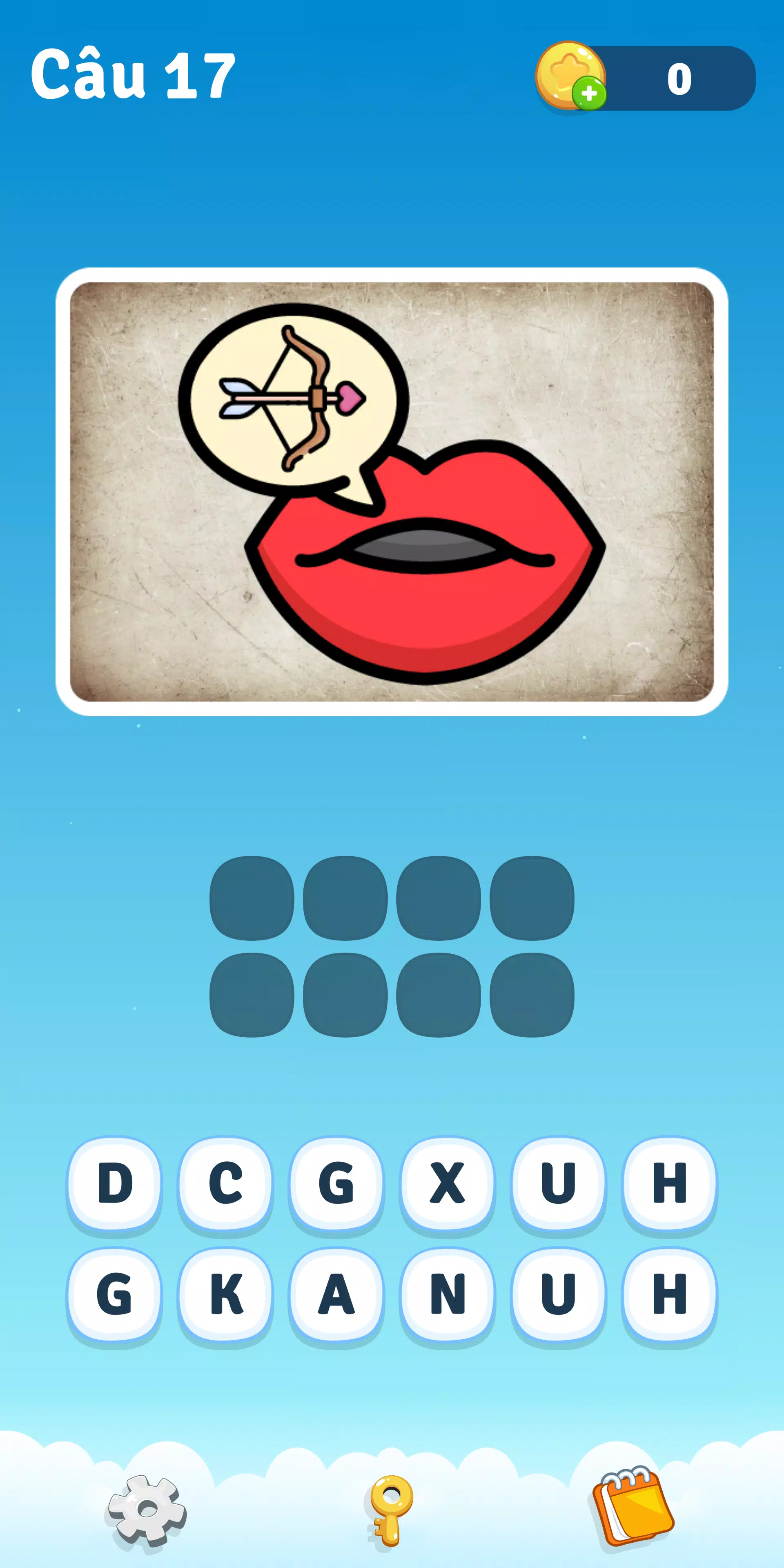 追逐文字：智慧