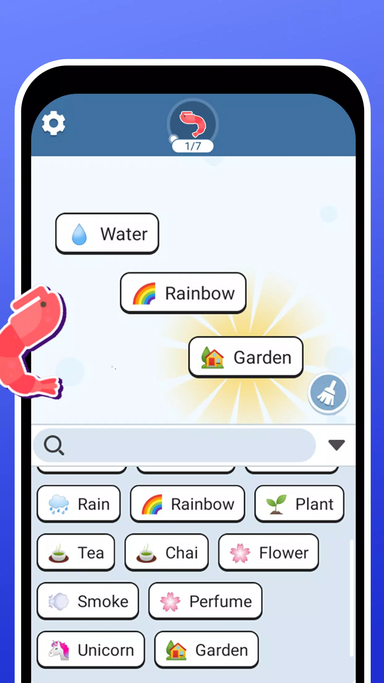 无限单词元素主义者