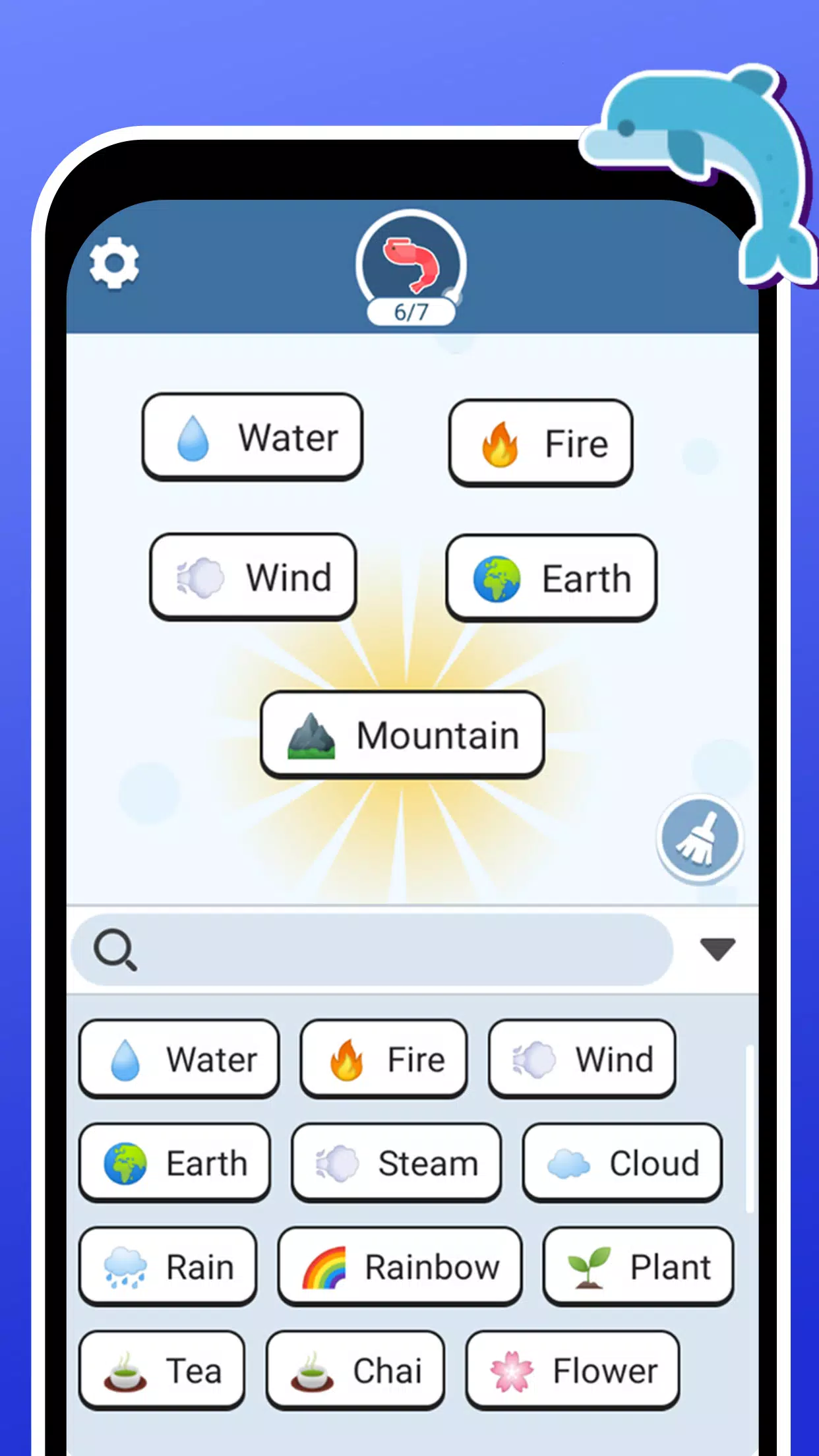 无限单词元素主义者