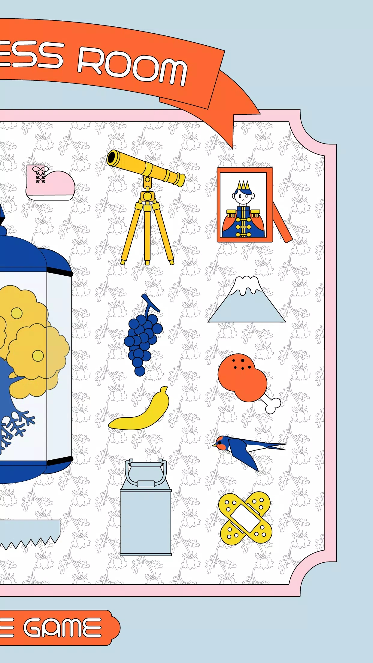 无界房间 无界房间