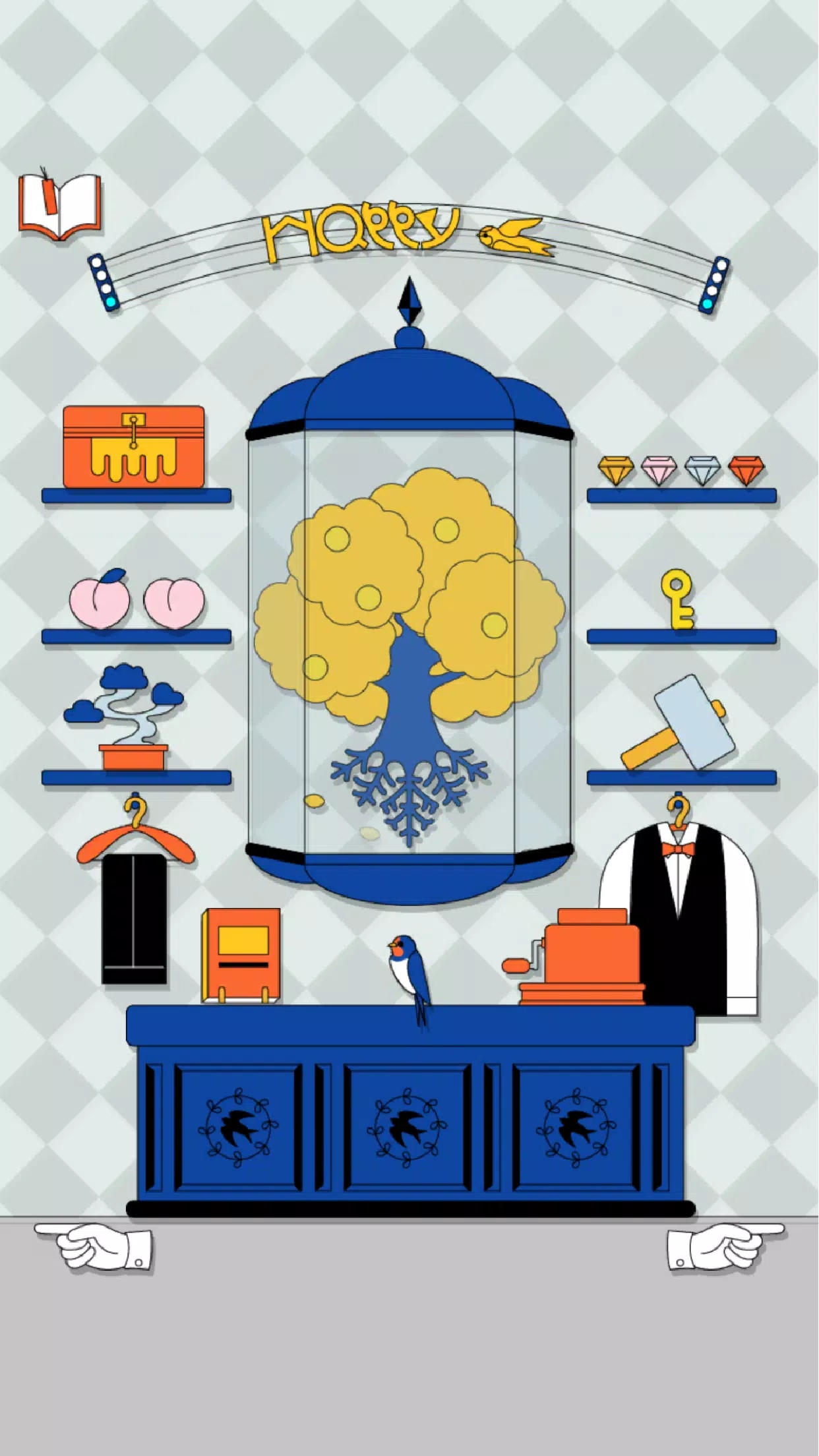 无界房间 无界房间