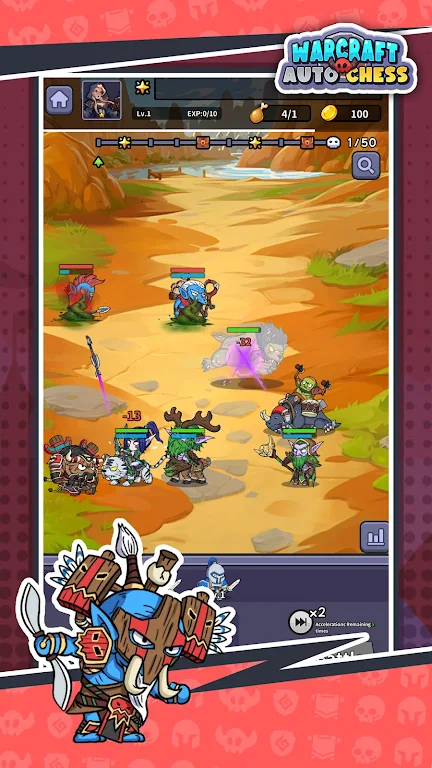 魔兽争霸自走棋 魔兽争霸自走棋