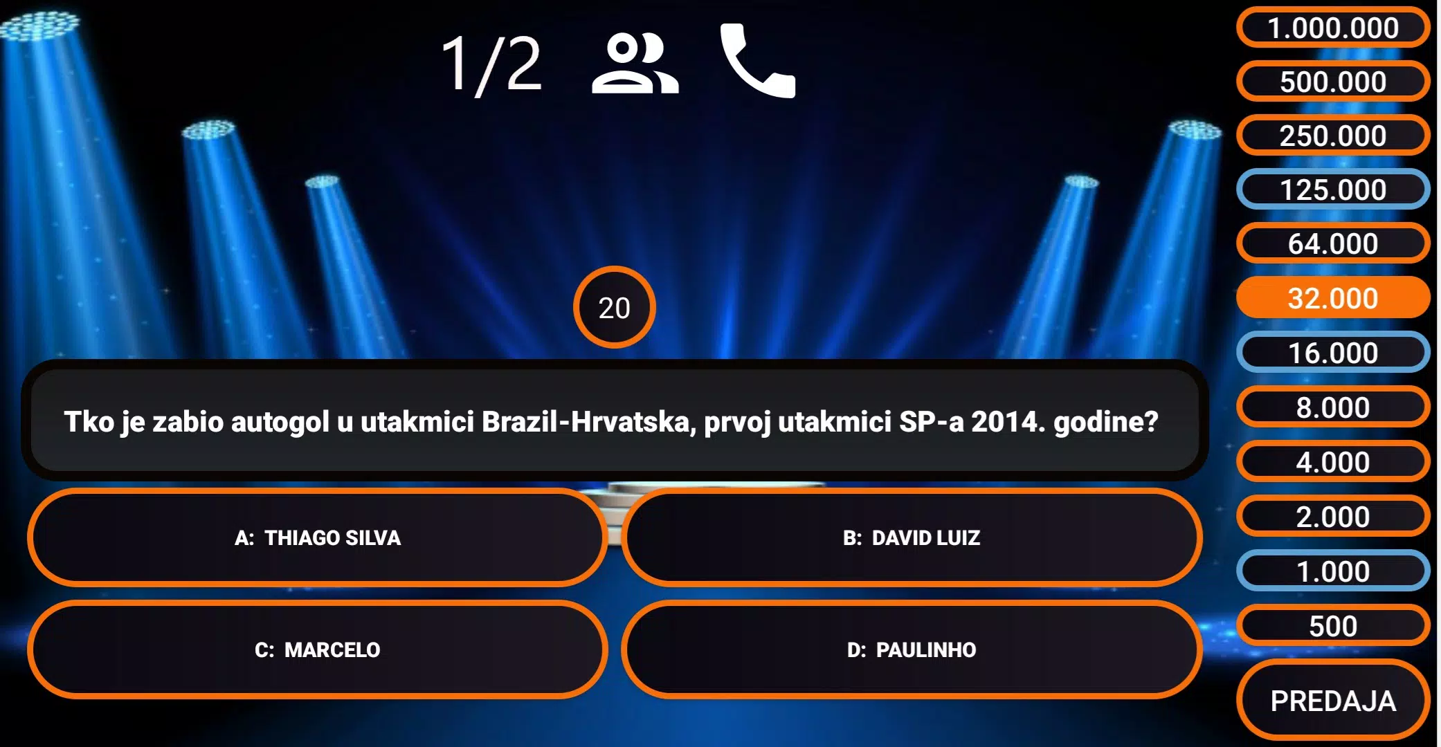 百万富翁 百万富翁