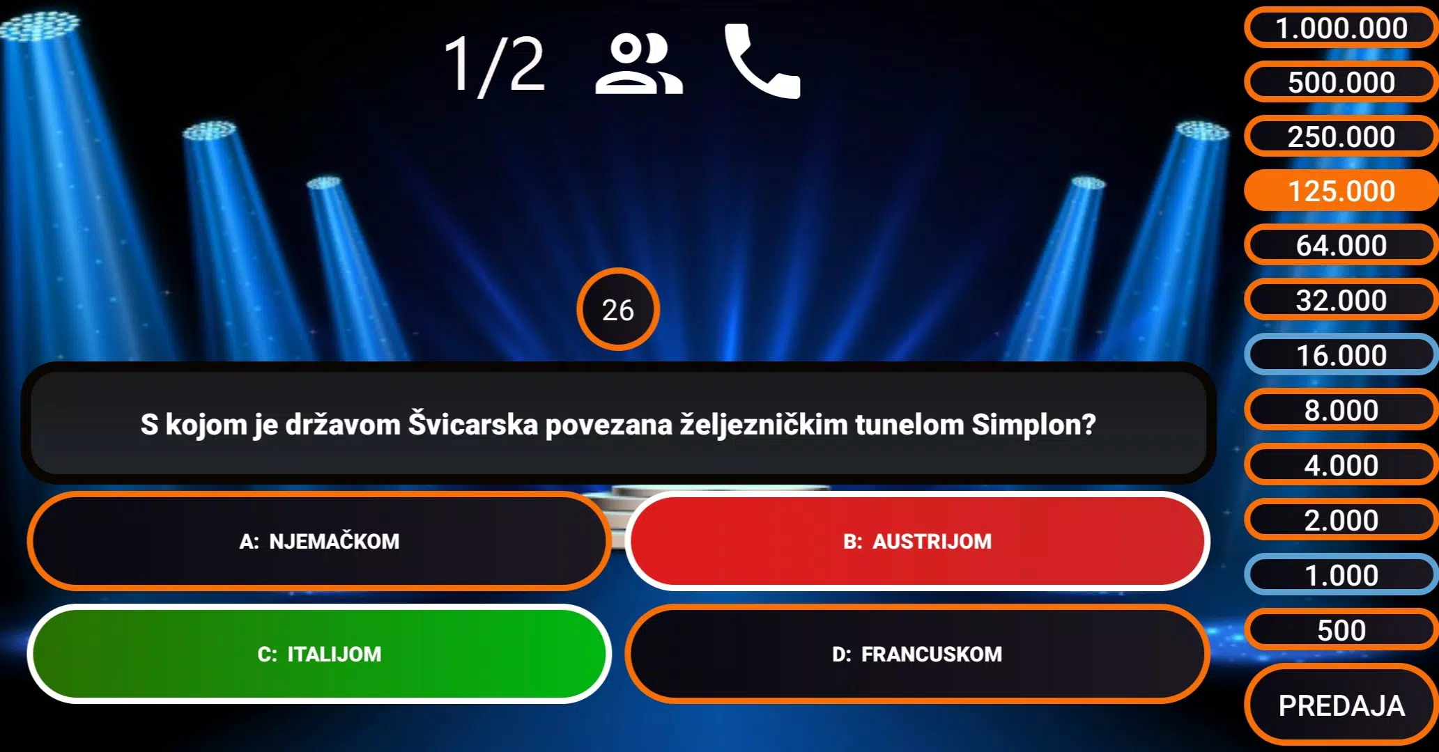 百万富翁 百万富翁