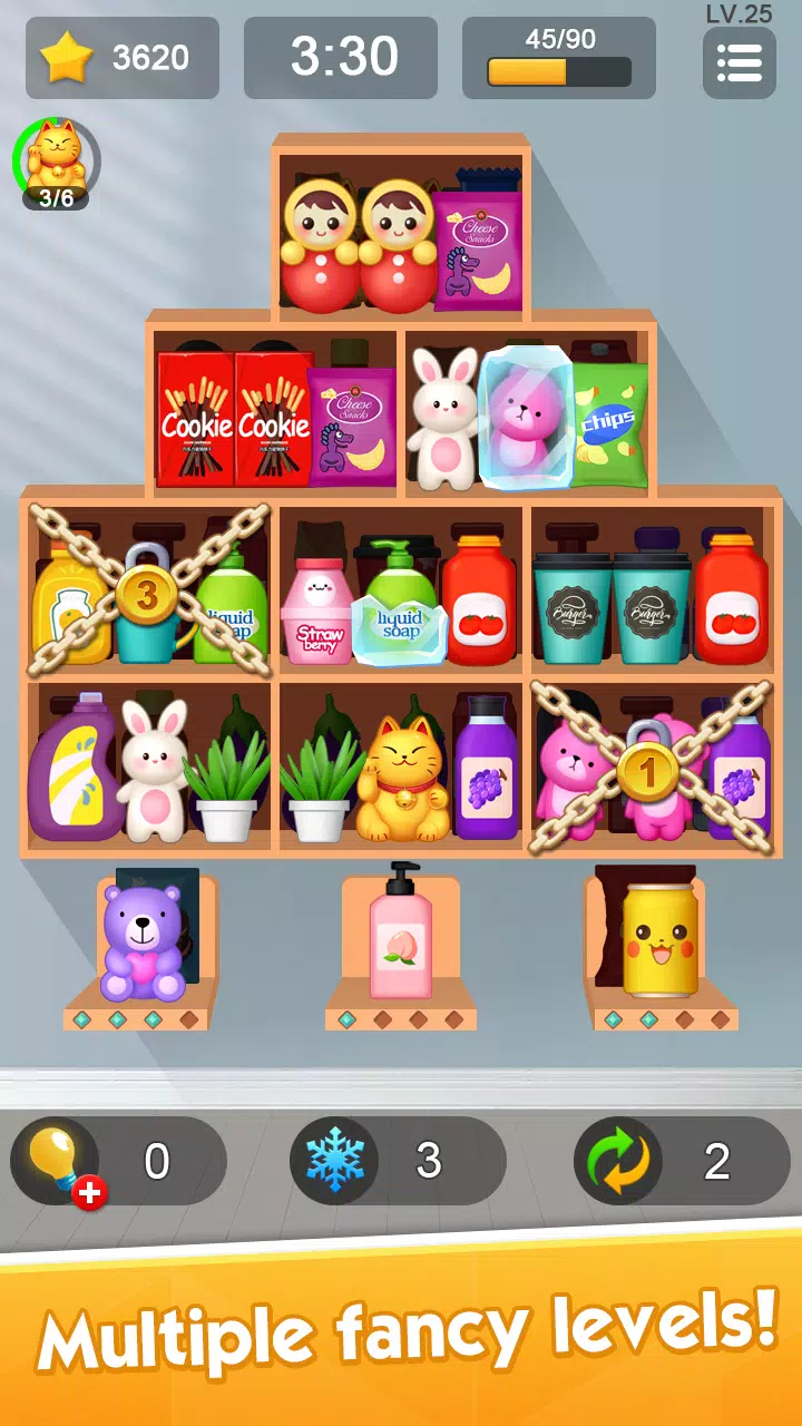 商品排序-经典 益智游戏