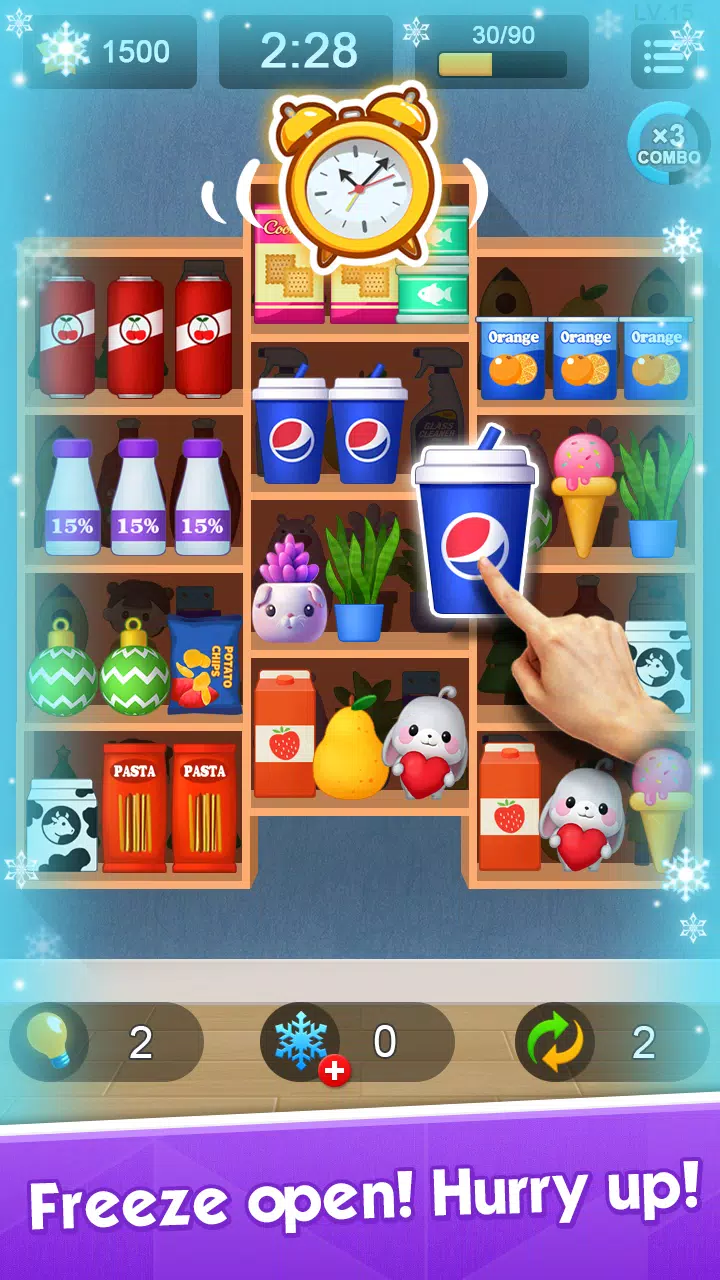 商品排序-经典 益智游戏