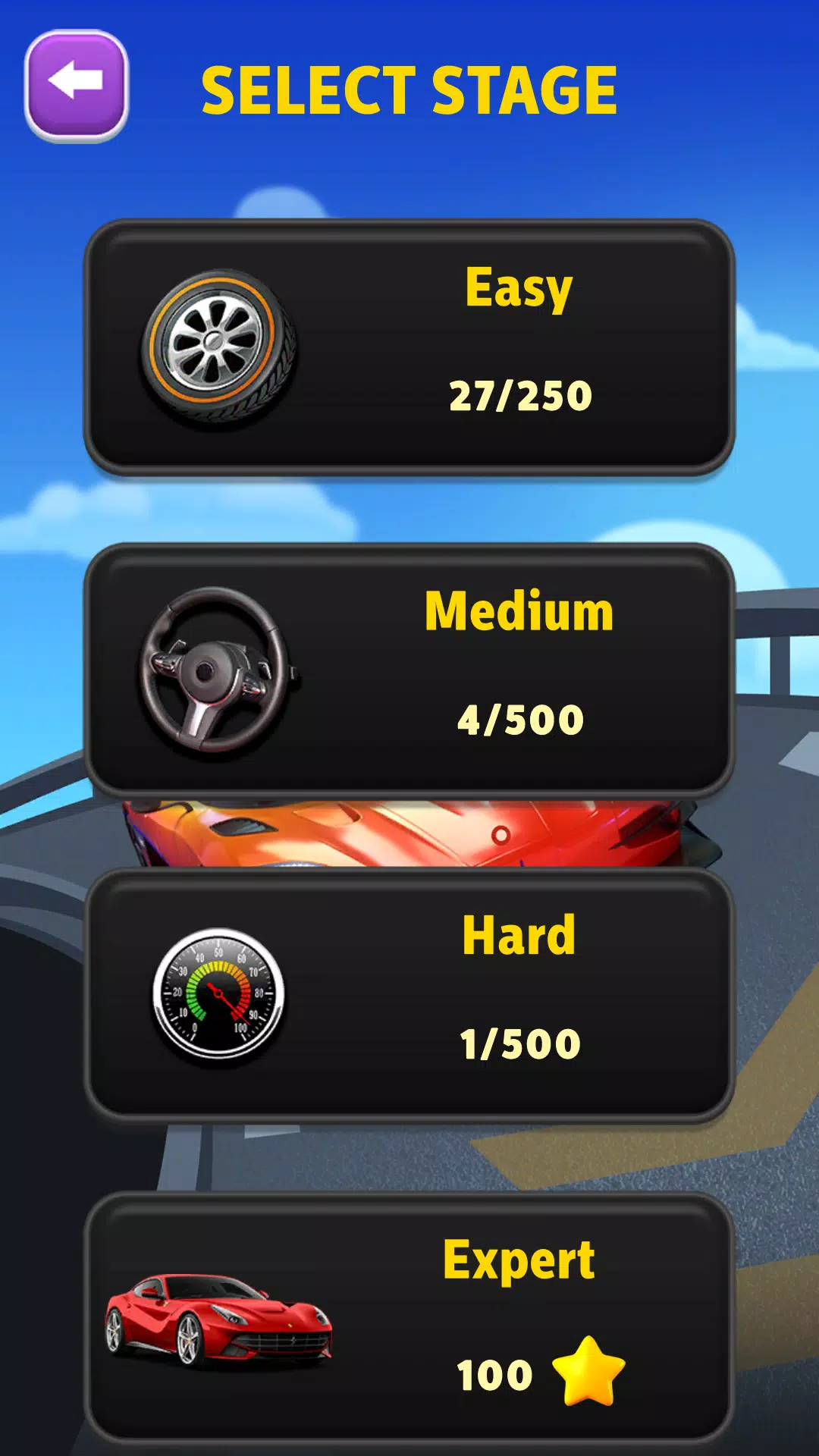 解锁汽车：停车难题