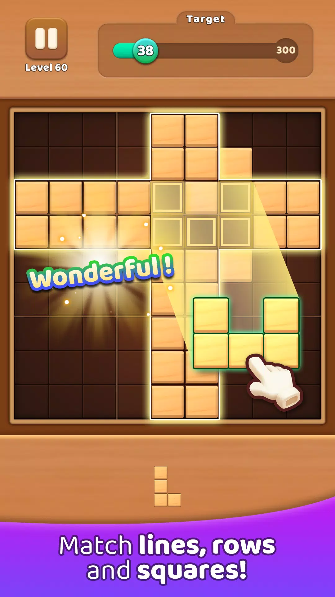 方块数独 - 木拼图 方块数独 - 木拼图