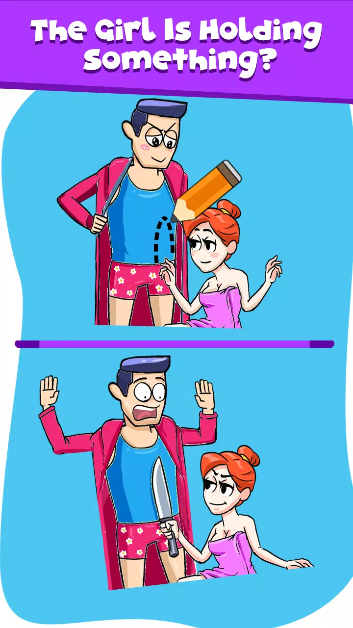 绘画谜题：训练你的大脑