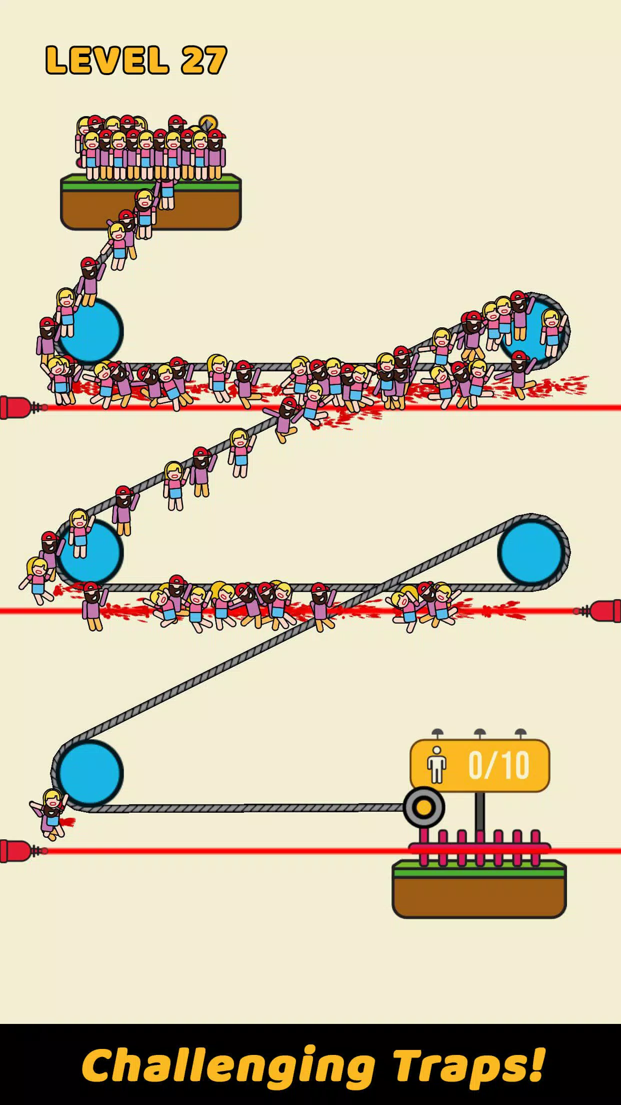 绳索救援！-独特的谜题