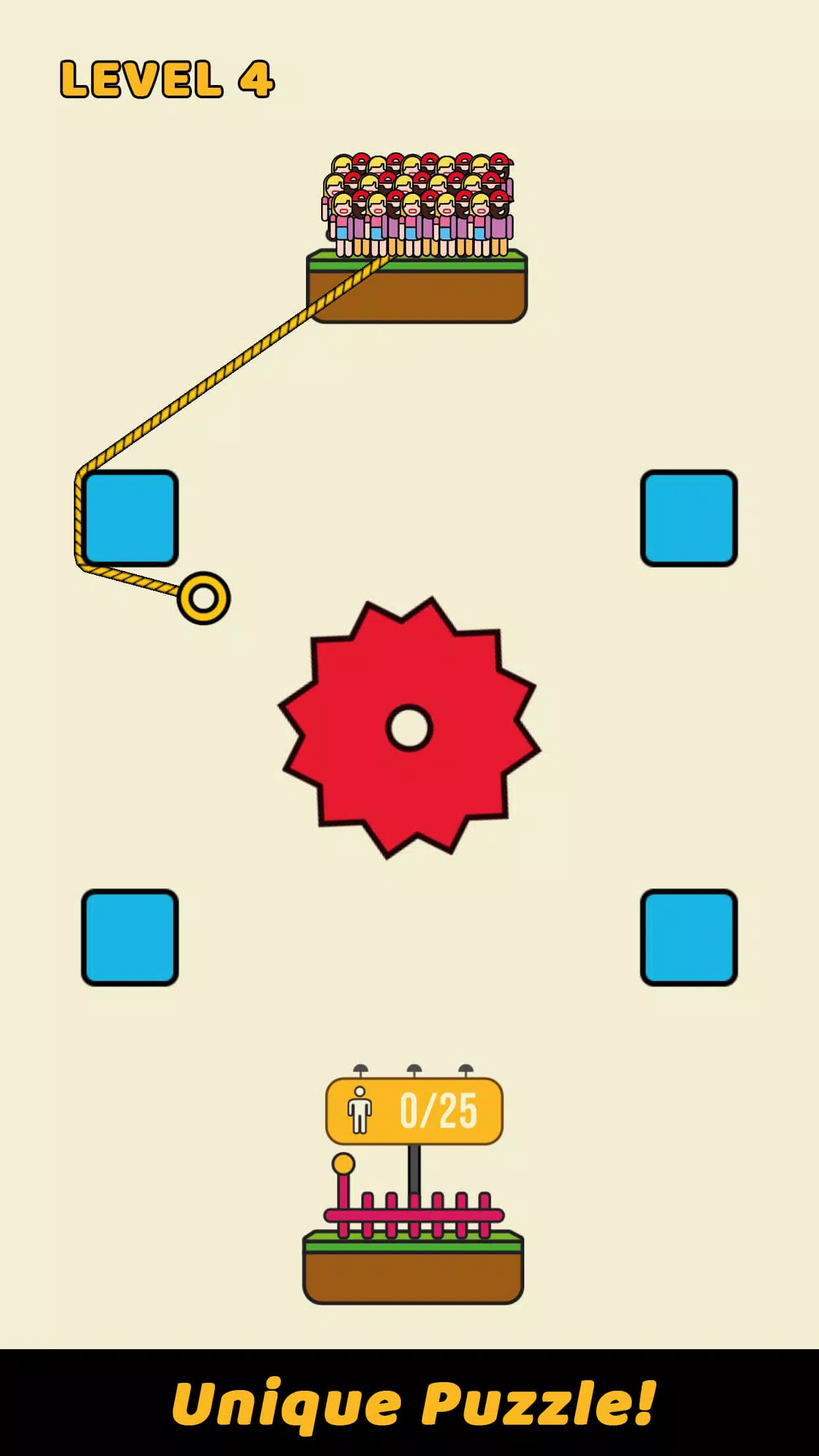 绳索救援！-独特的谜题