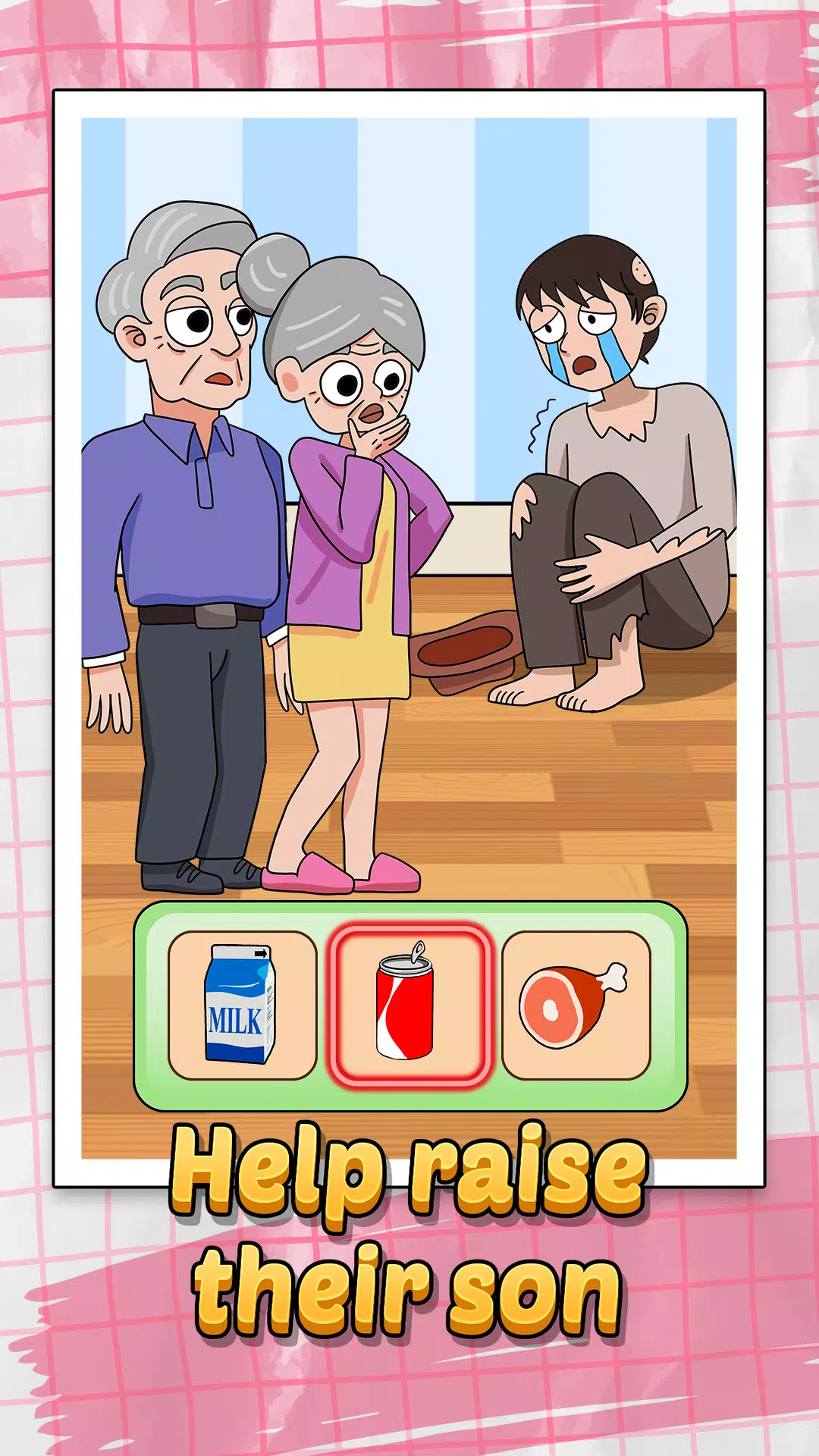 脑筋急转弯：狡猾的大师