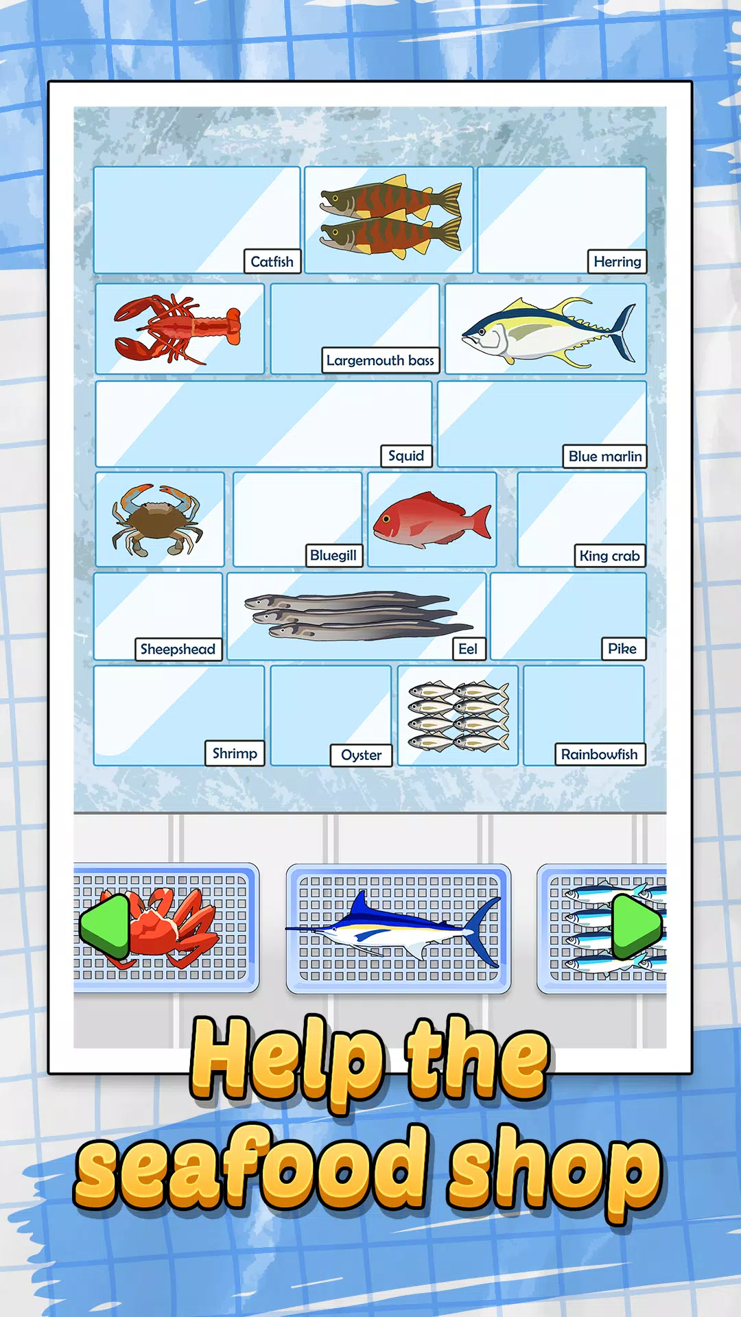 脑筋急转弯：狡猾的大师