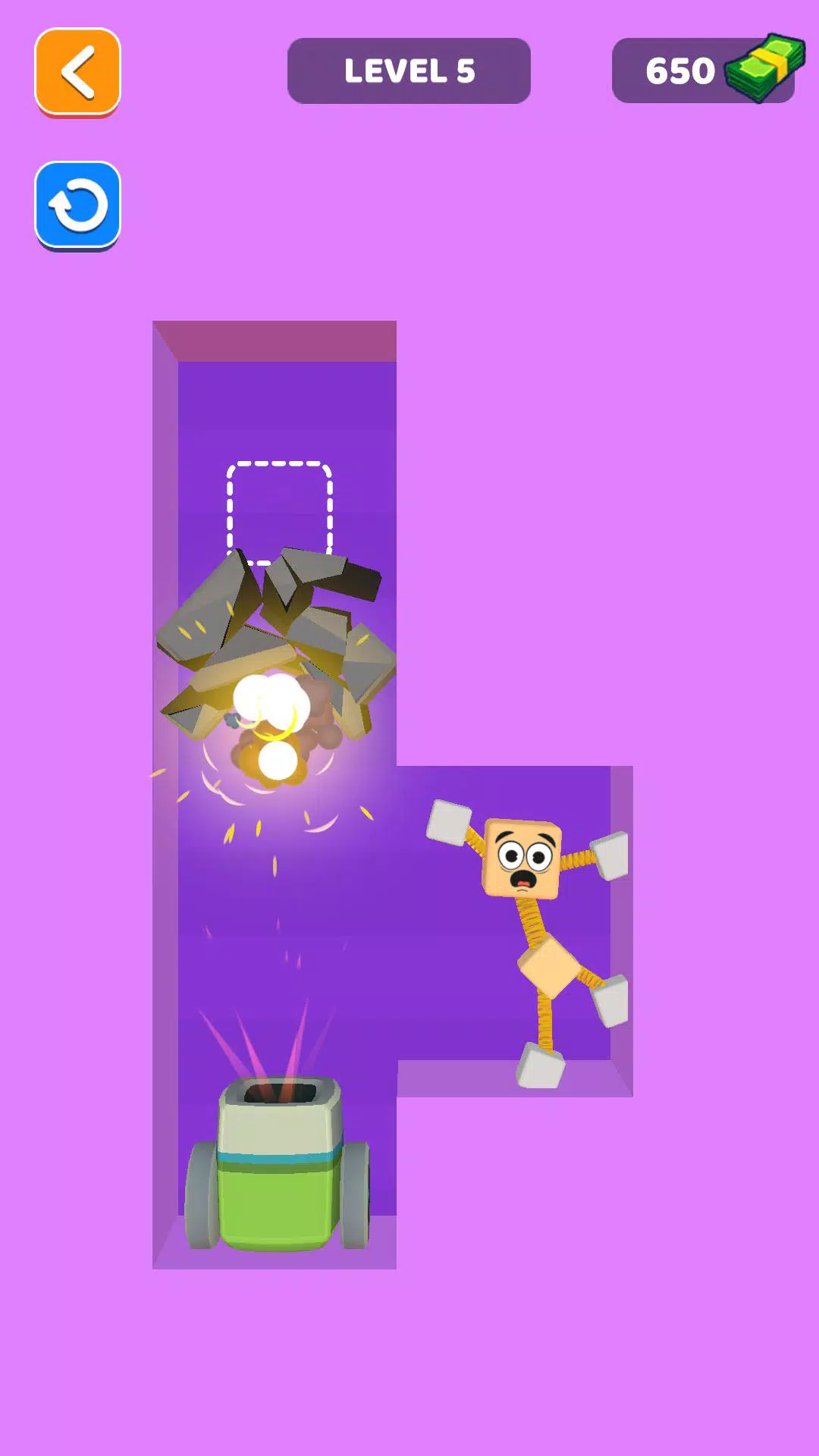 拉伸弹簧人 拉伸弹簧人