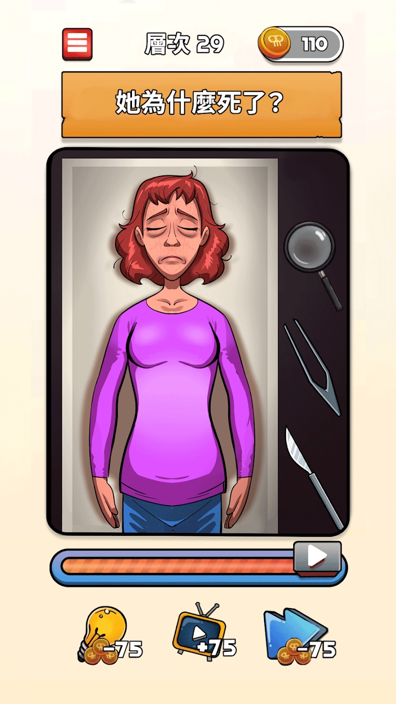 闪回世界 闪回世界