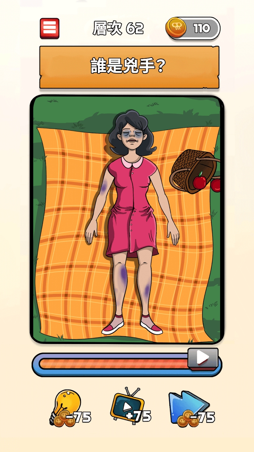 闪回世界 闪回世界