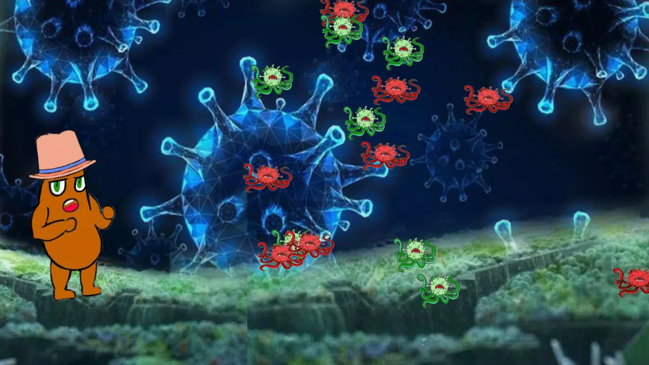 终结病毒 终结病毒