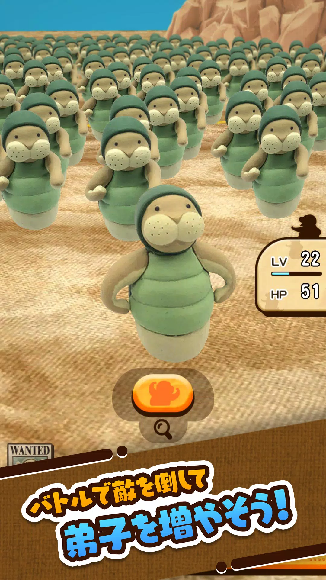 海贼王君福儒艮的Unison大游行 海贼王君福儒艮的Unison大游行