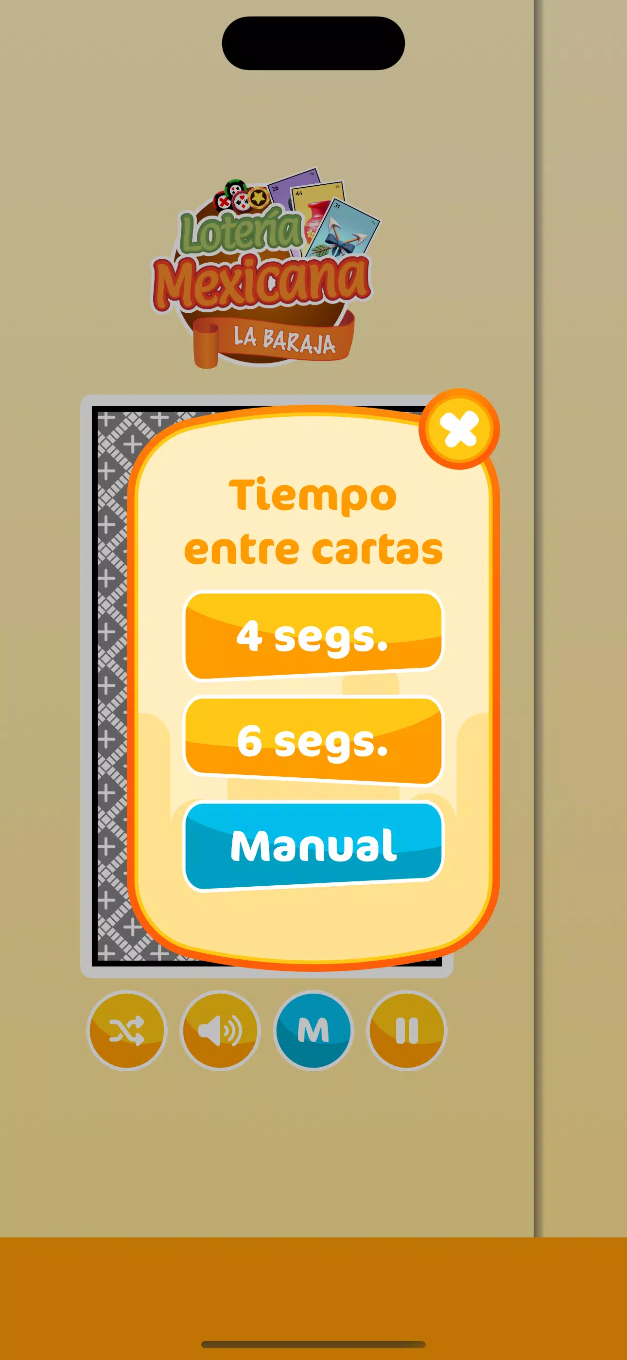 墨西哥彩票-La Baraja