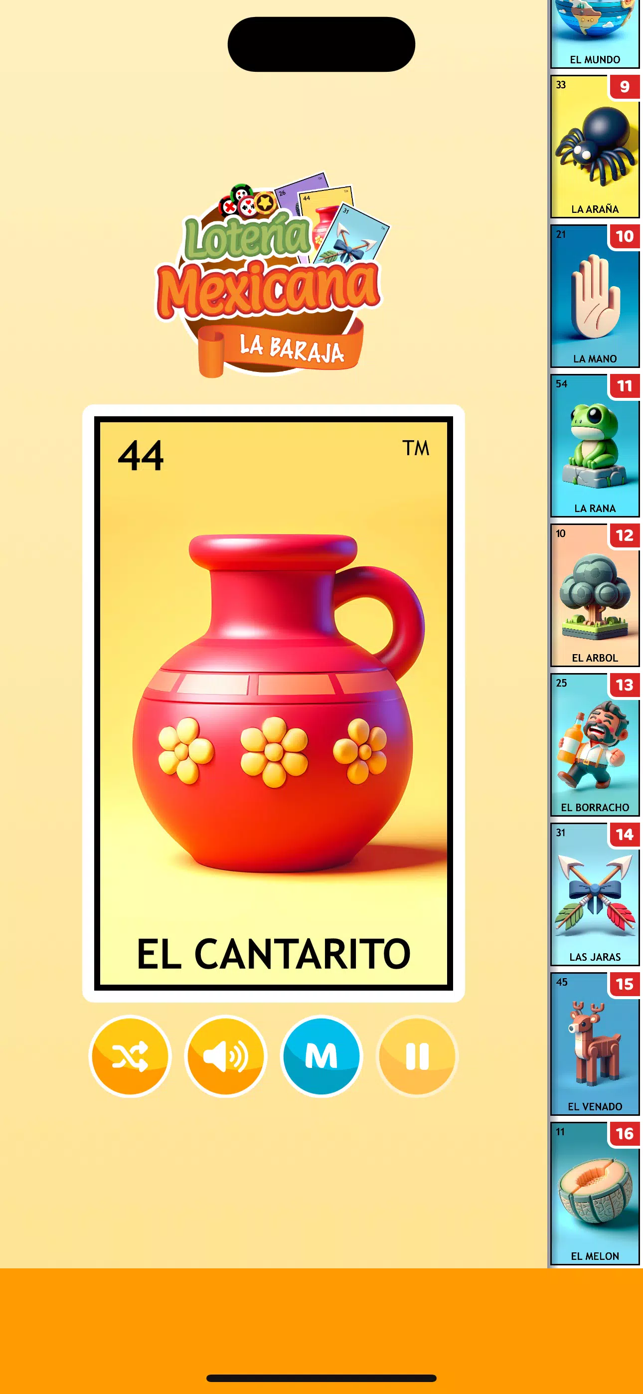 墨西哥彩票-La Baraja