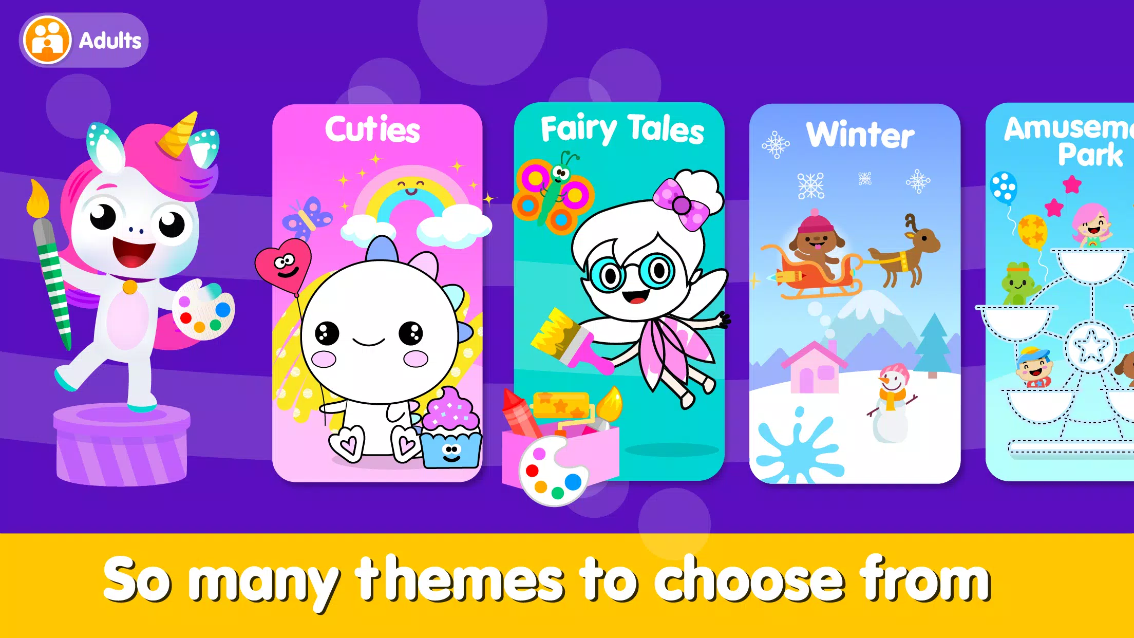 儿童着色和绘画