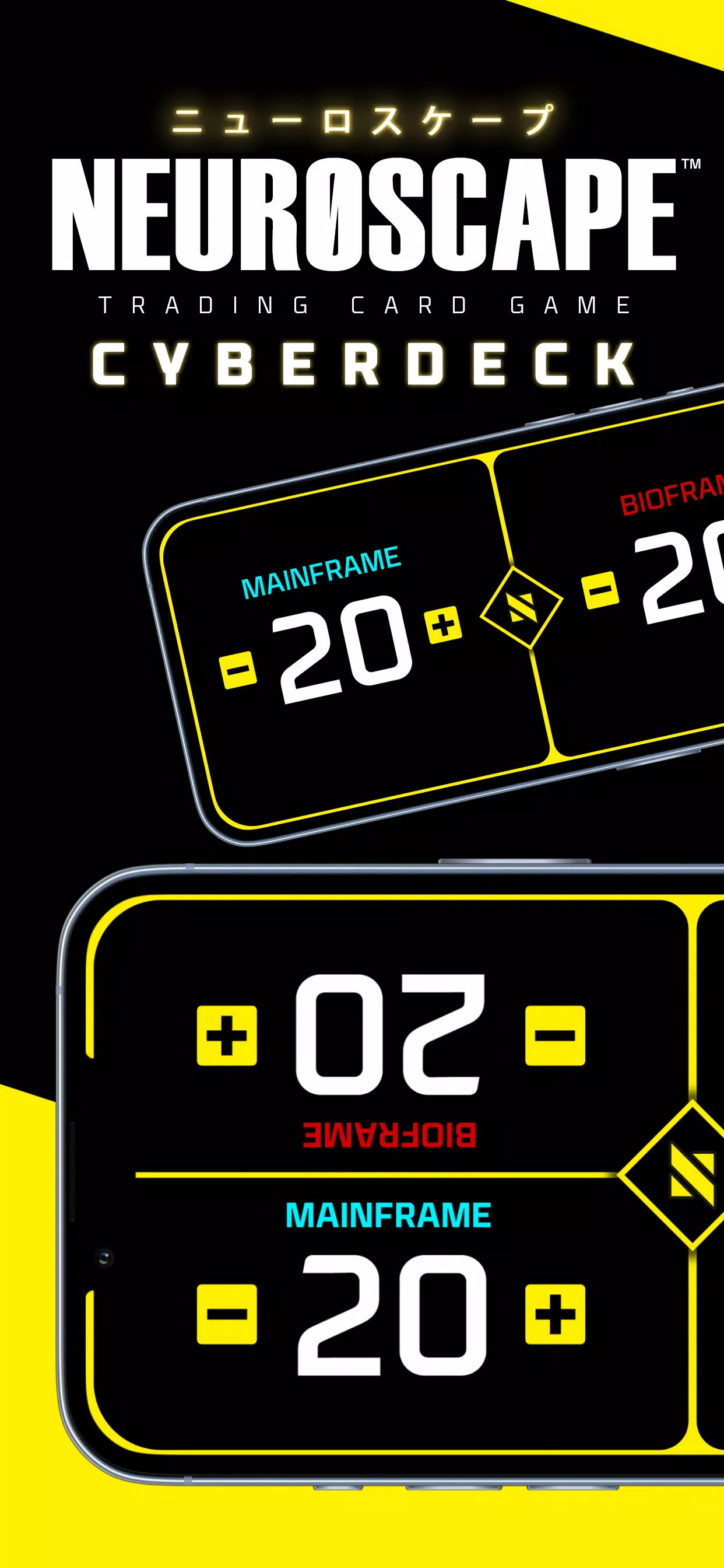 Neuroscape Cyberdeck