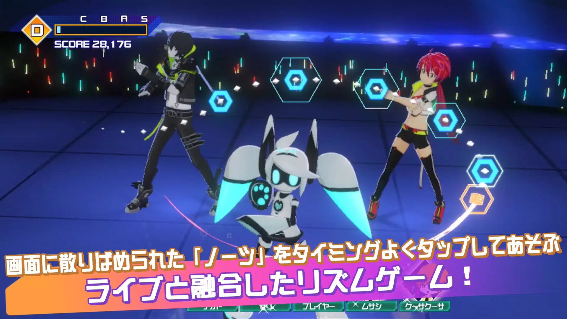 #罗盘实时竞技场