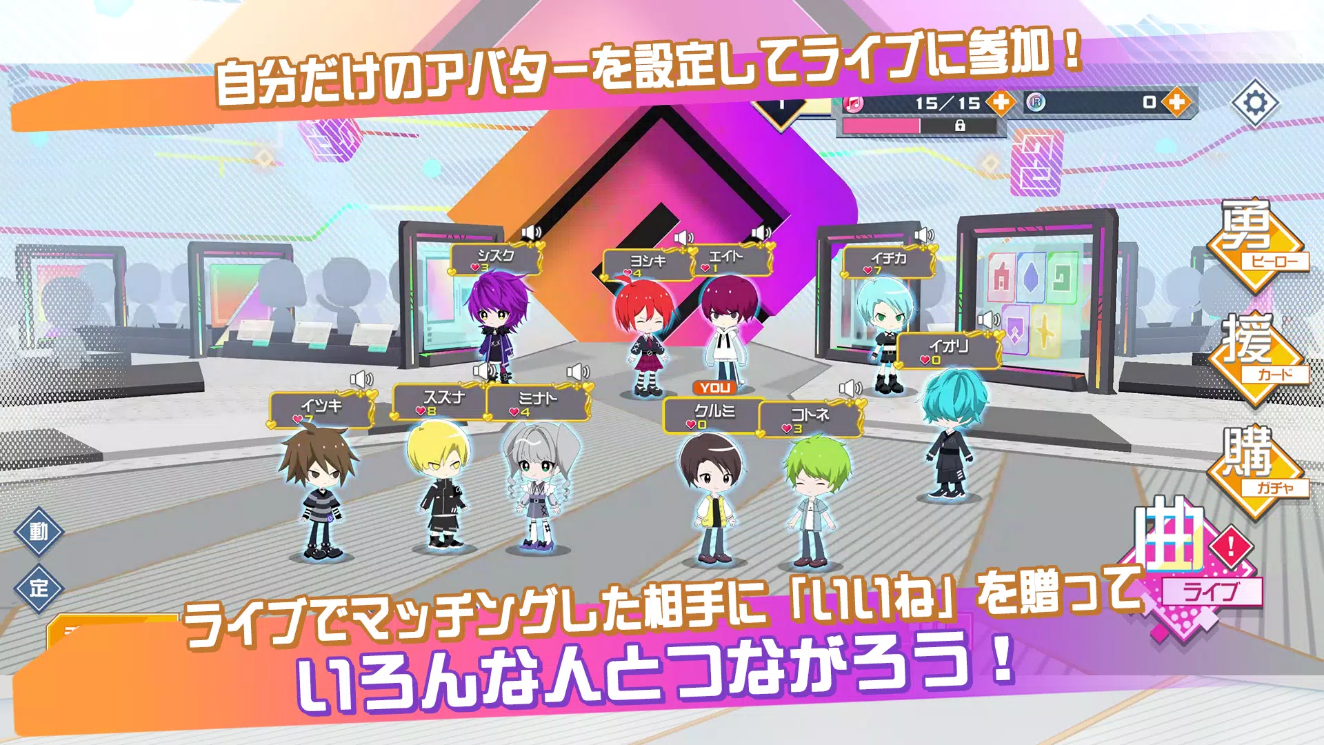 #罗盘实时竞技场