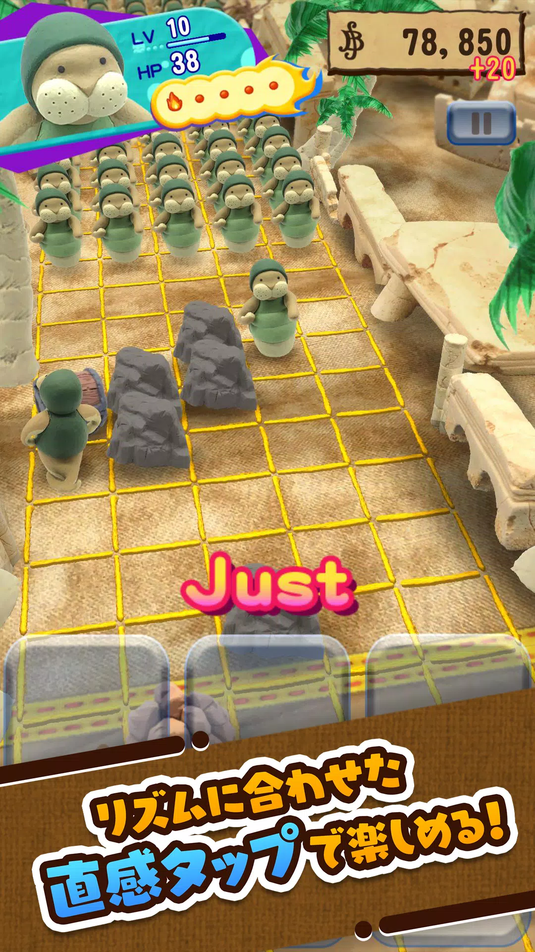 海贼王君福儒艮的Unison大游行 海贼王君福儒艮的Unison大游行