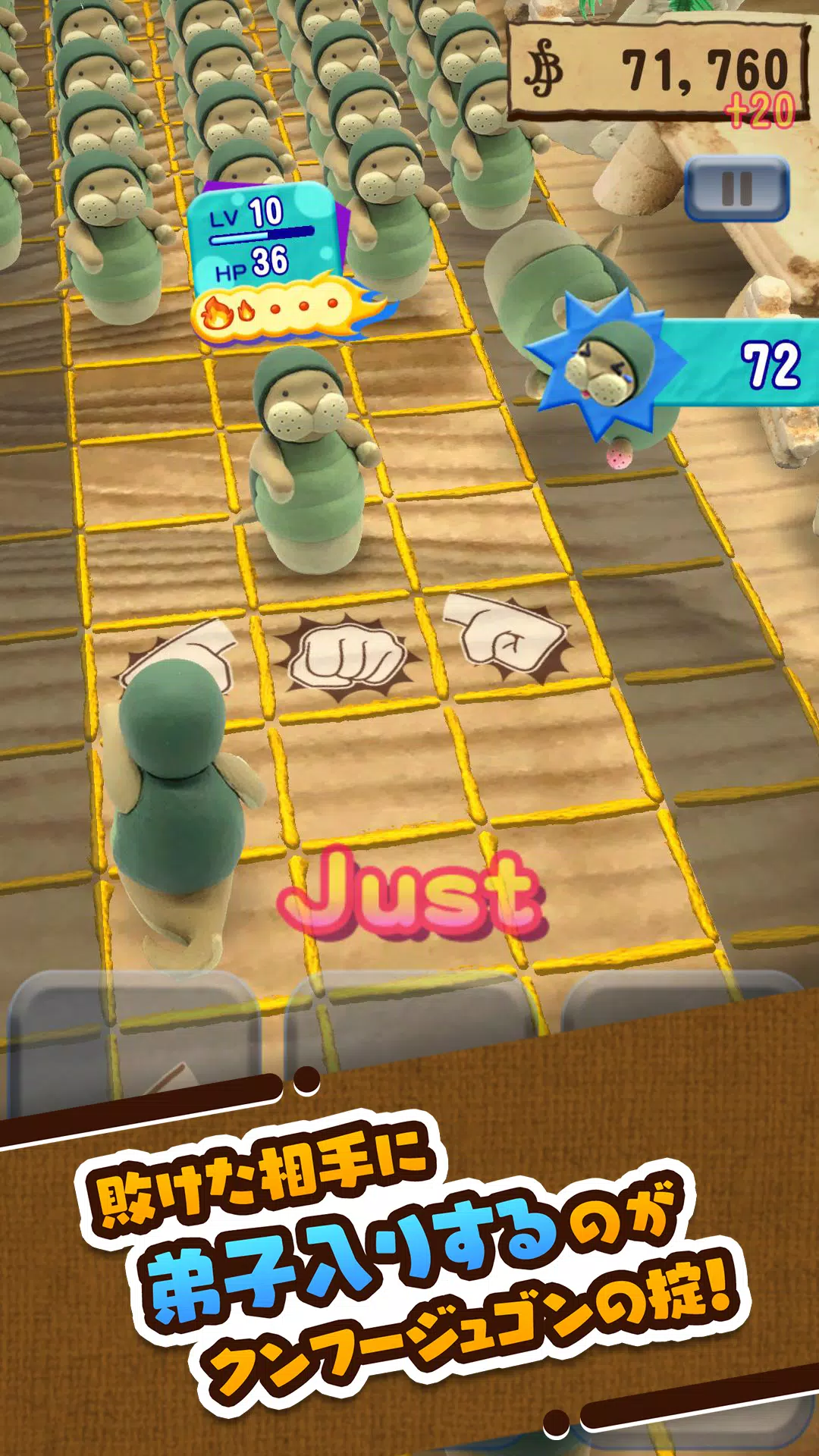 海贼王君福儒艮的Unison大游行 海贼王君福儒艮的Unison大游行