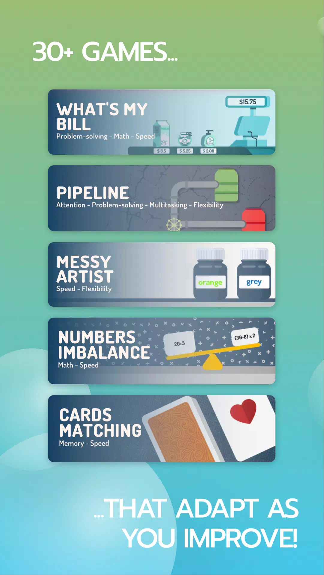 章鱼思维：大脑训练