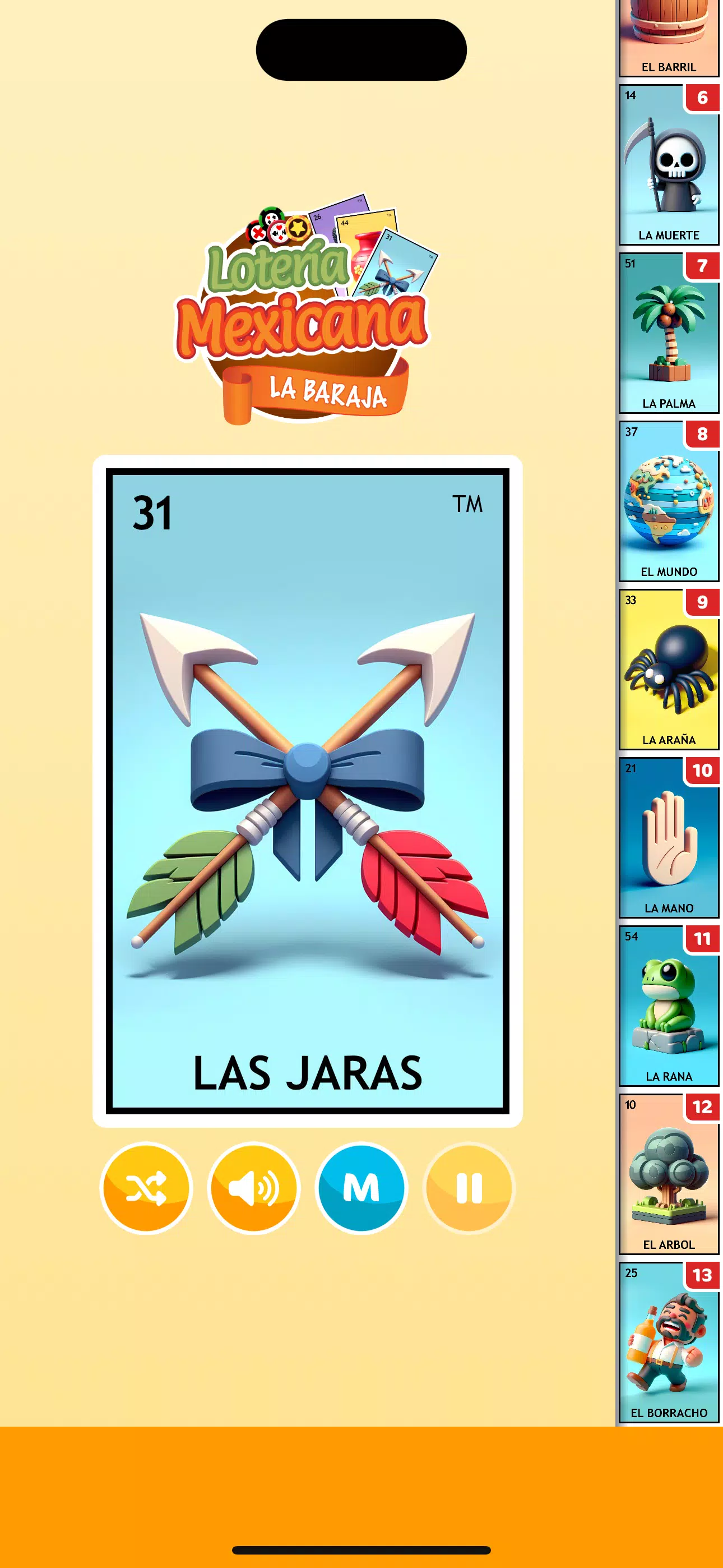 墨西哥彩票-La Baraja