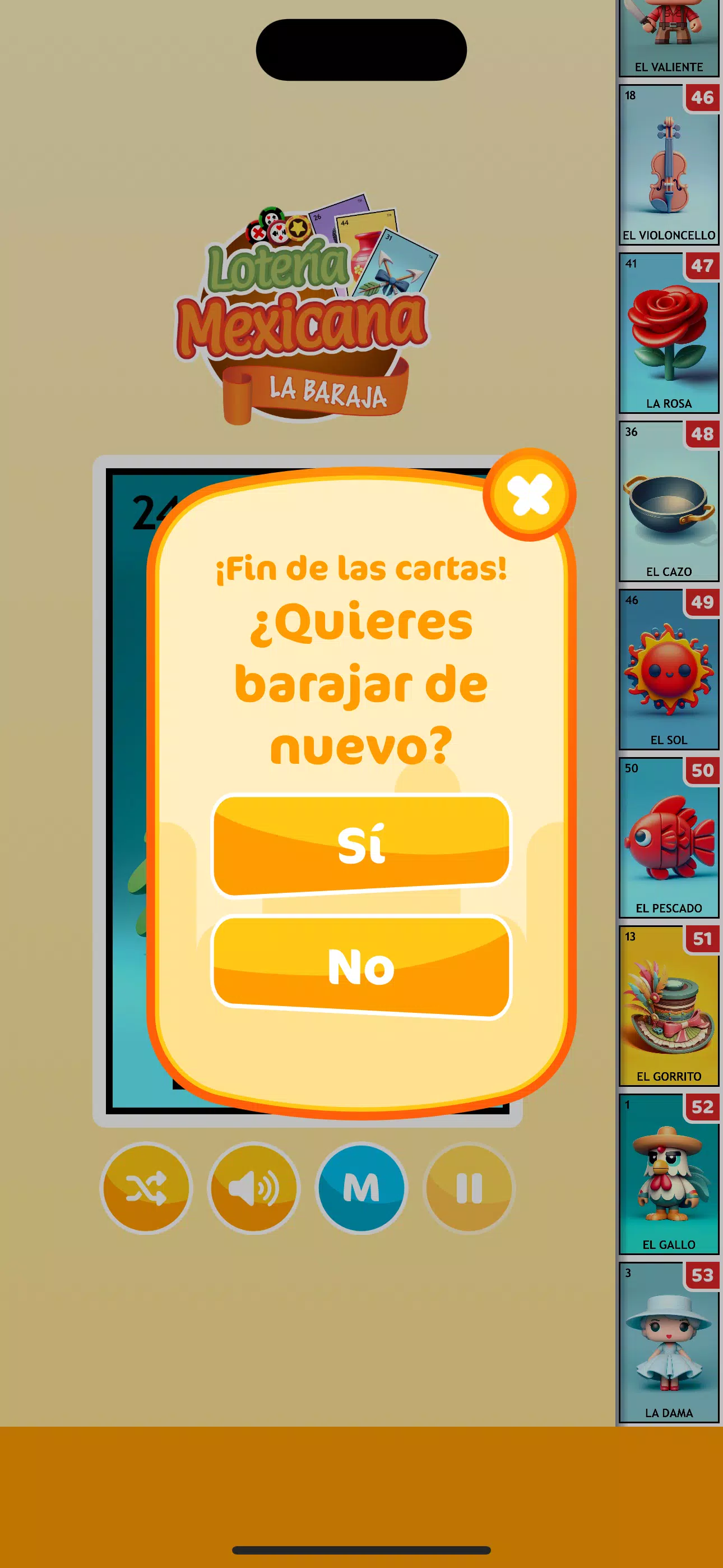 墨西哥彩票-La Baraja