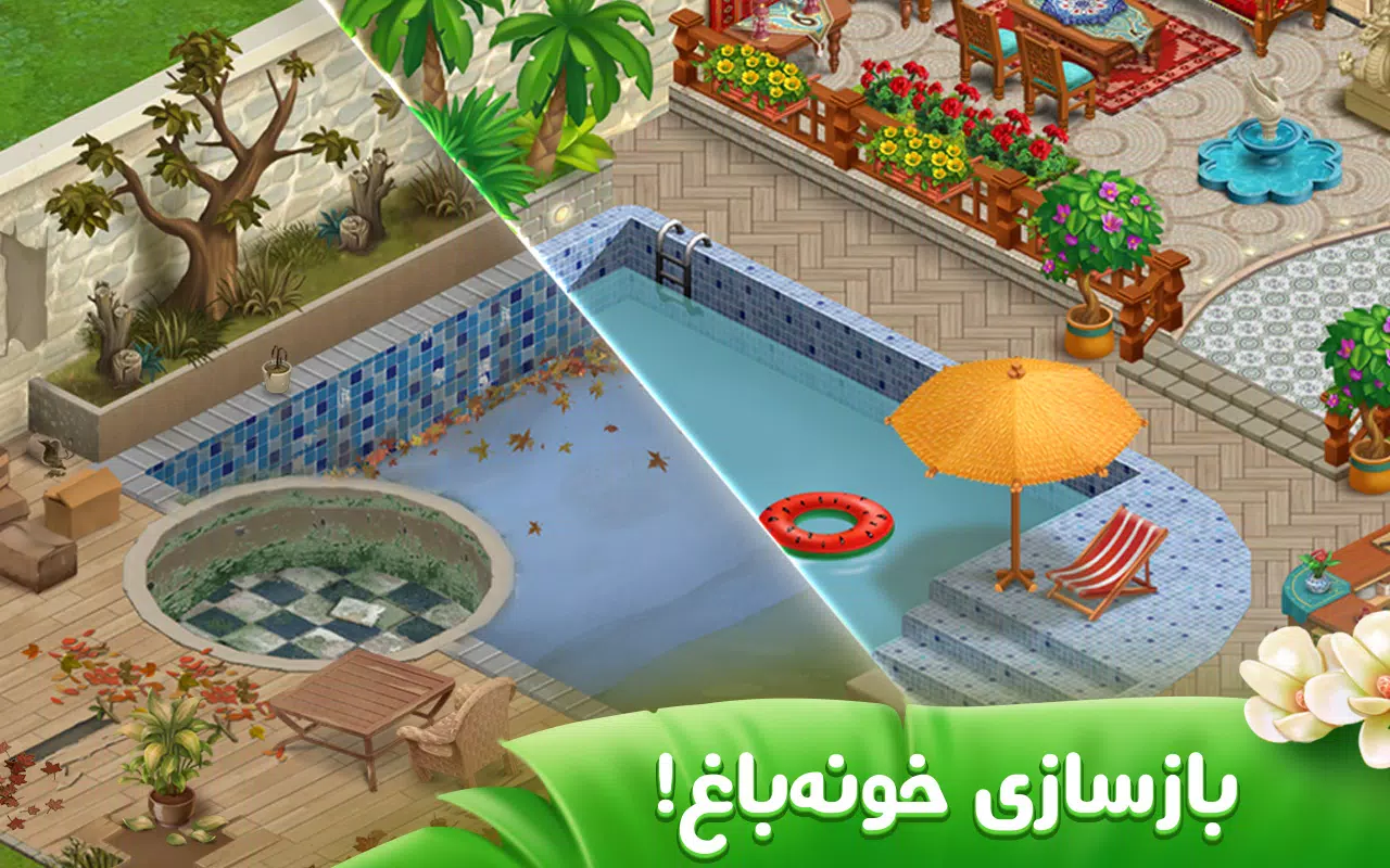 花园里的鲜花。