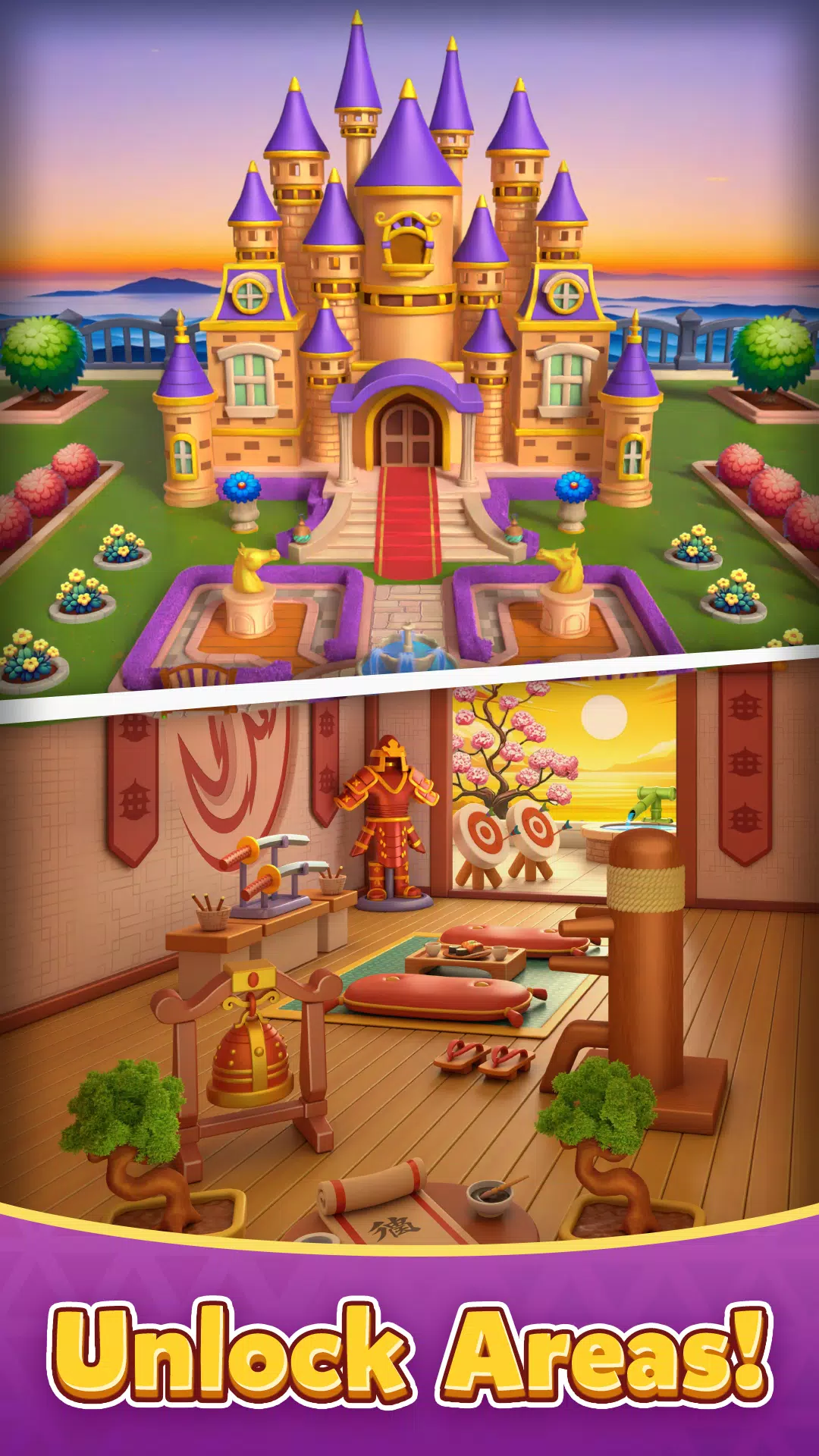 一次合并 一次合并