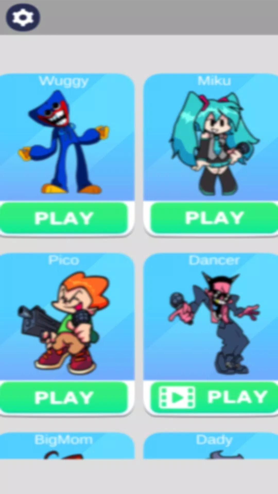 小狗音乐战斗舞蹈