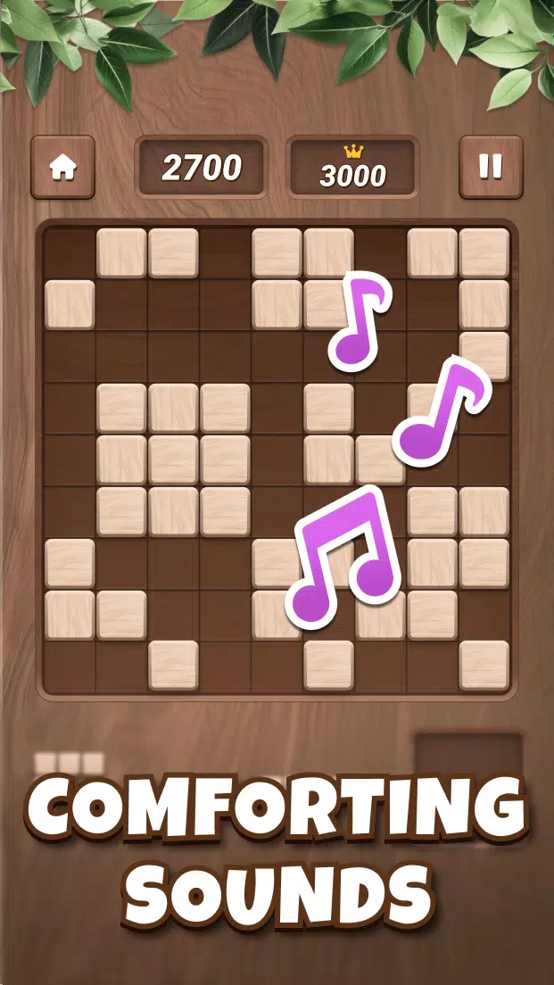 木版拼图：方块