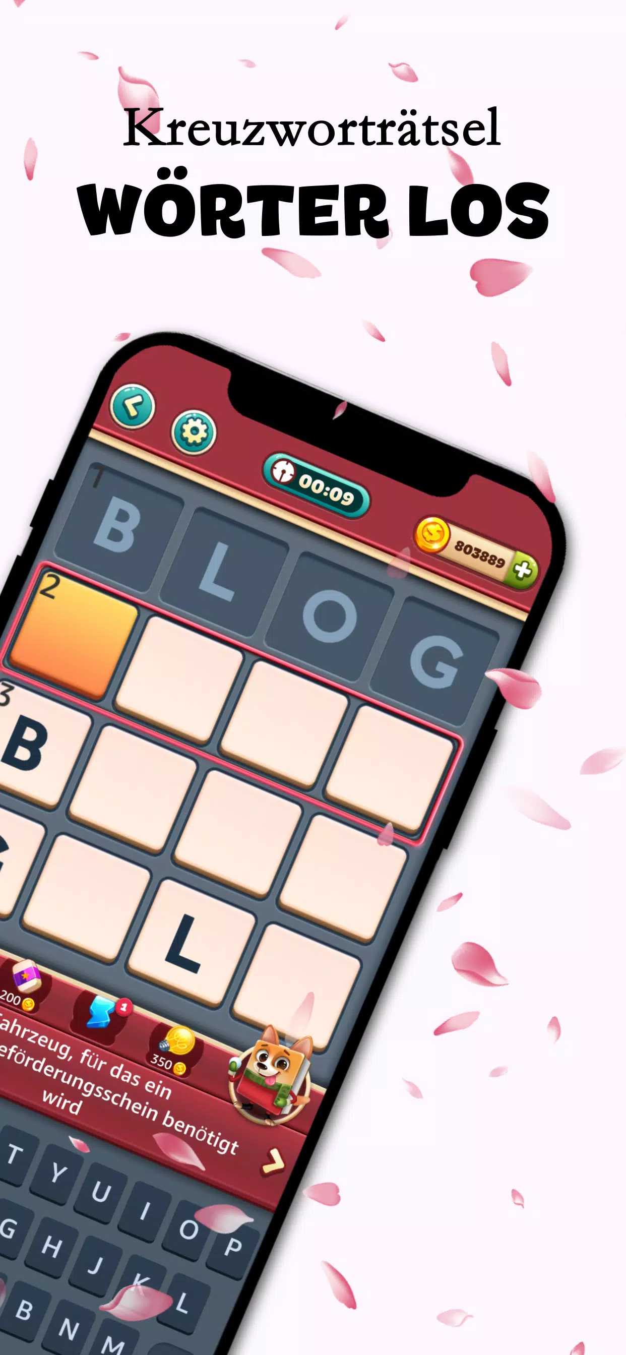 言出必行! 言出必行!