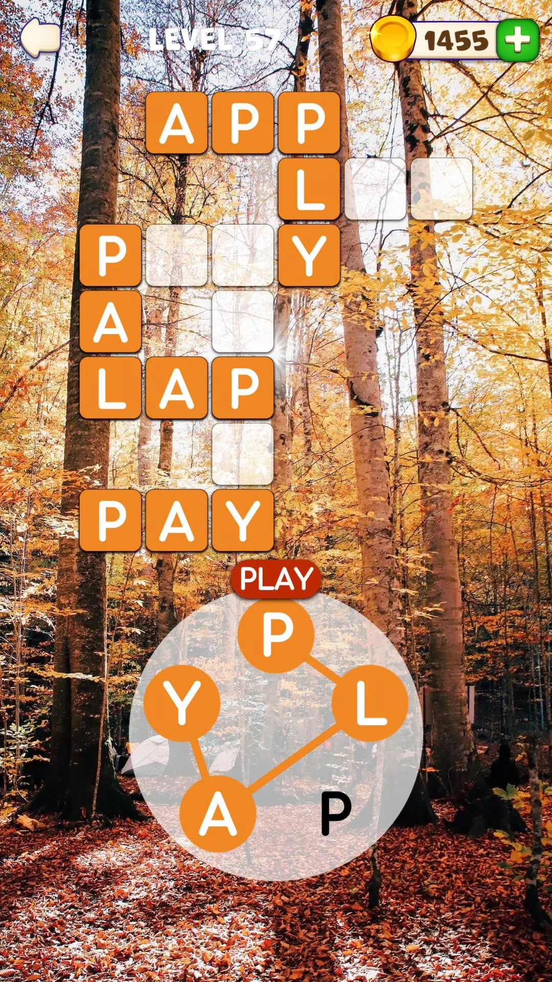 Word资源管理器 Word资源管理器