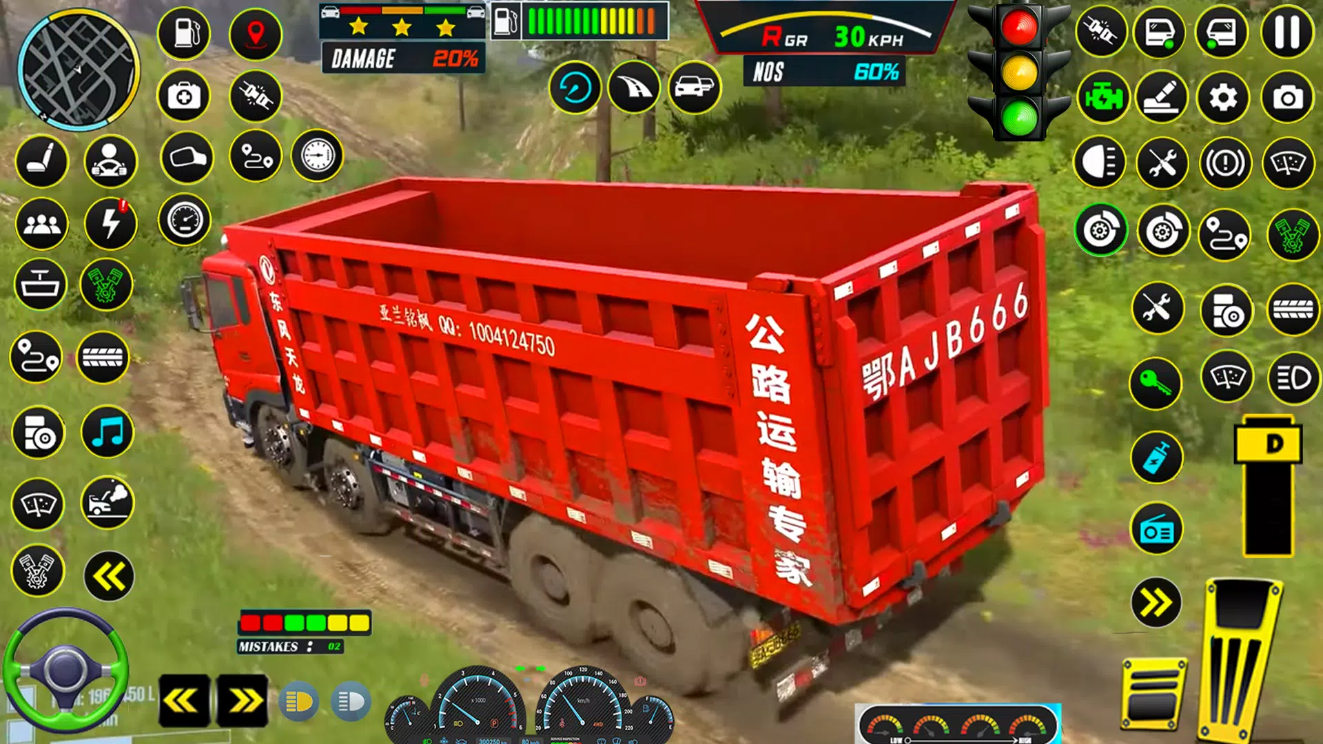 我们 泥 卡车 模拟器 越野 我们 泥 卡车 模拟器 越野