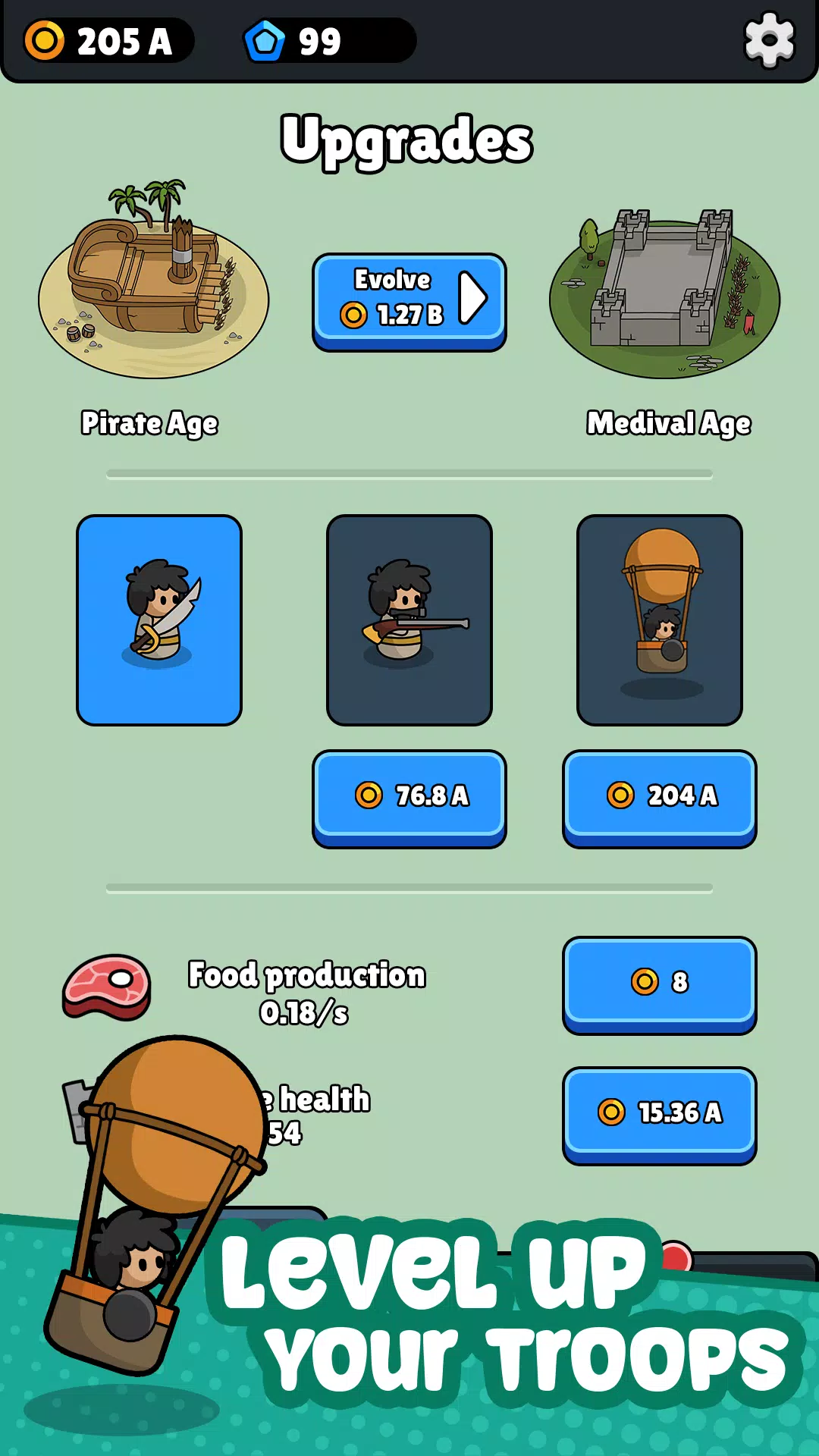 史诗古代：战士之战