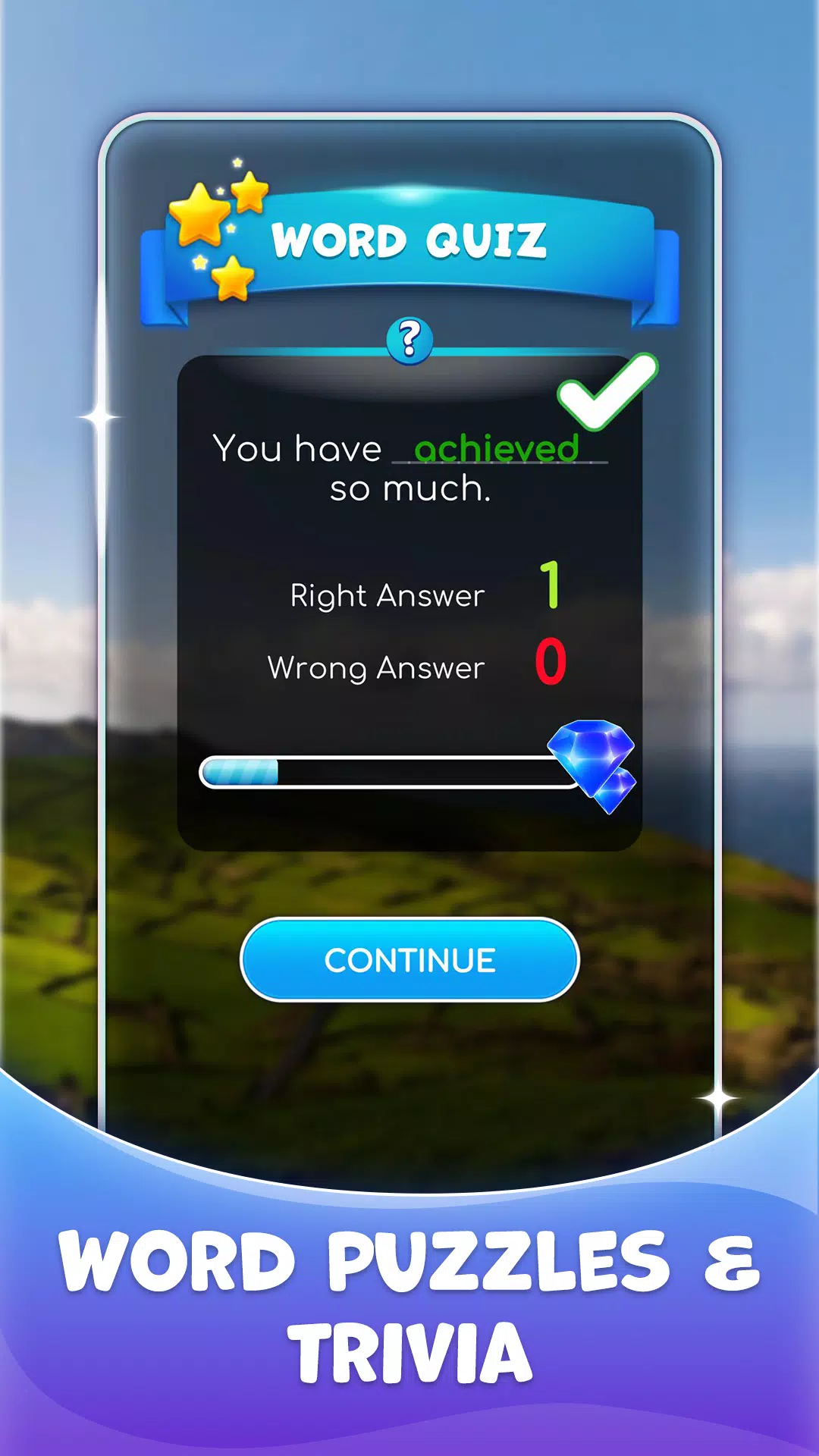 平静的纵横字谜