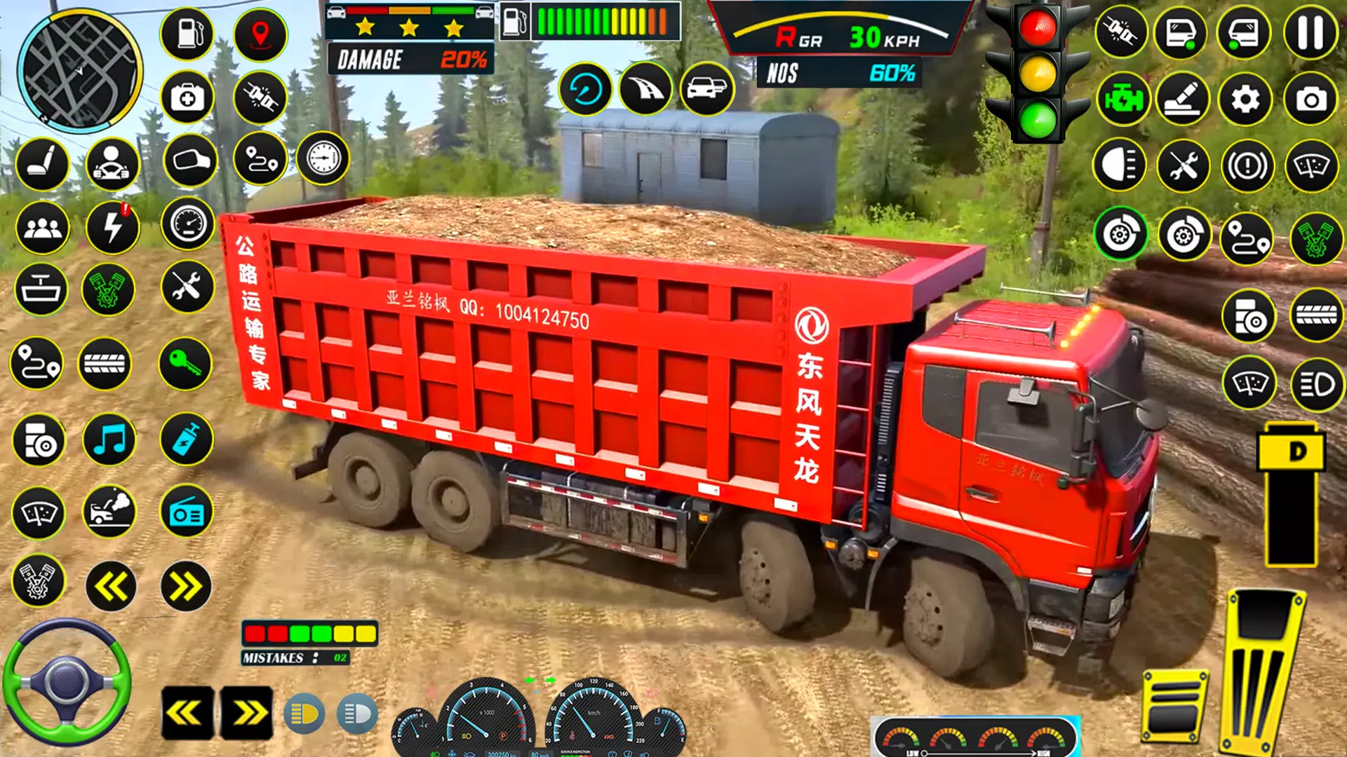 我们 泥 卡车 模拟器 越野 我们 泥 卡车 模拟器 越野